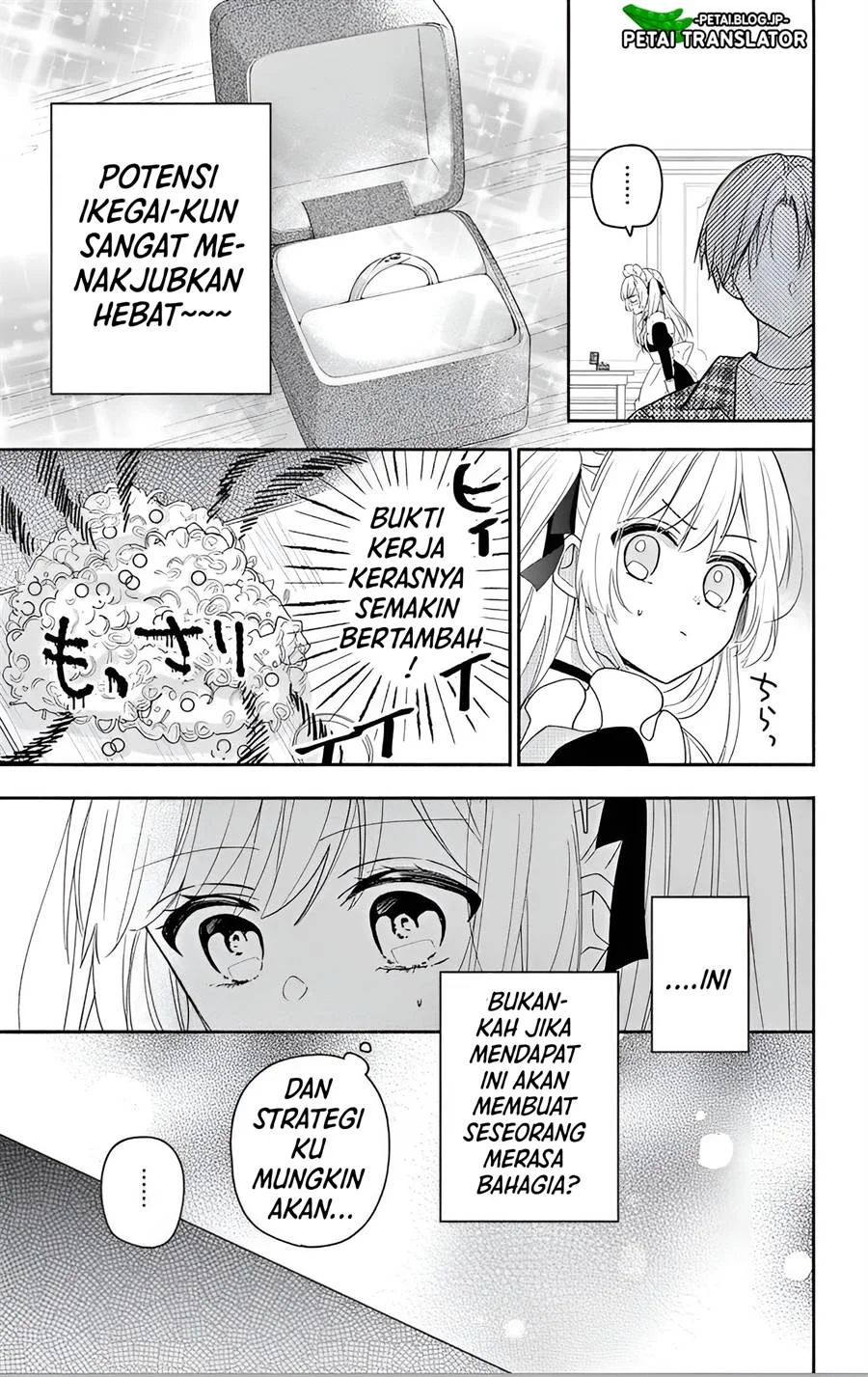 Maid wa Koisuru Hachiya-kun Chapter 5 Gambar 18