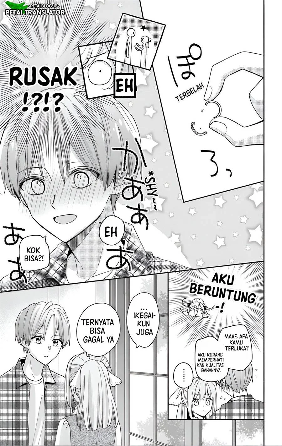 Maid wa Koisuru Hachiya-kun Chapter 5 Gambar 22