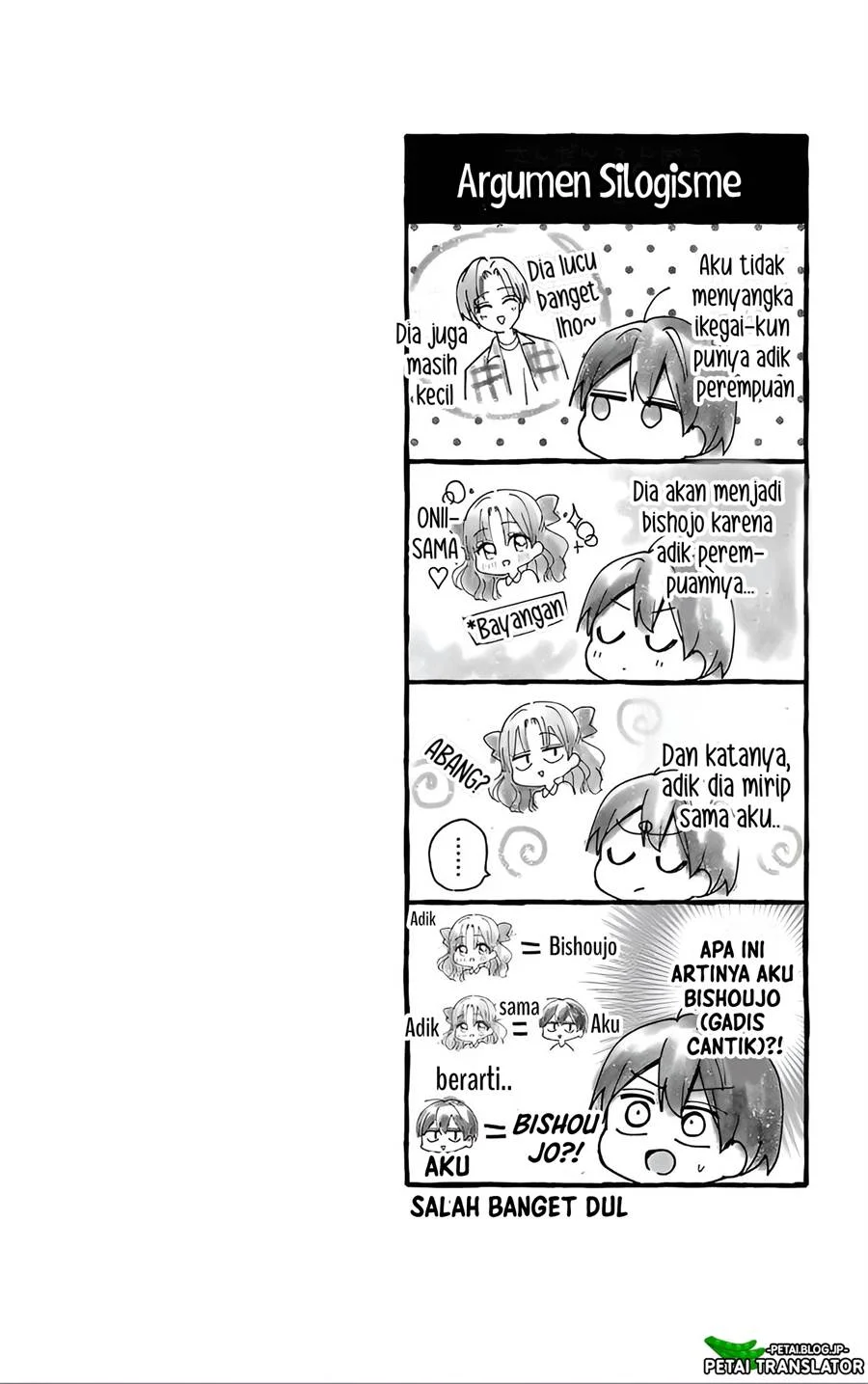 Maid wa Koisuru Hachiya-kun Chapter 5 Gambar 33