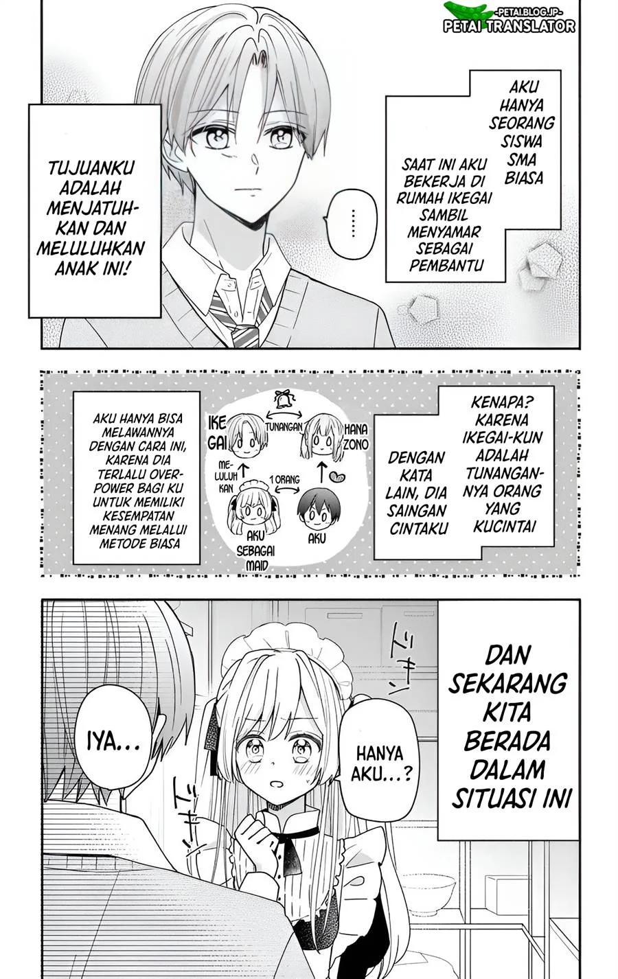 Maid wa Koisuru Hachiya-kun Chapter 5 Gambar 4