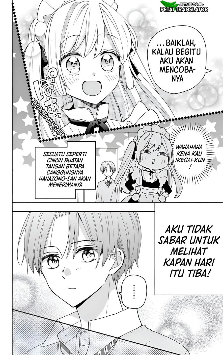 Maid wa Koisuru Hachiya-kun Chapter 5 Gambar 9