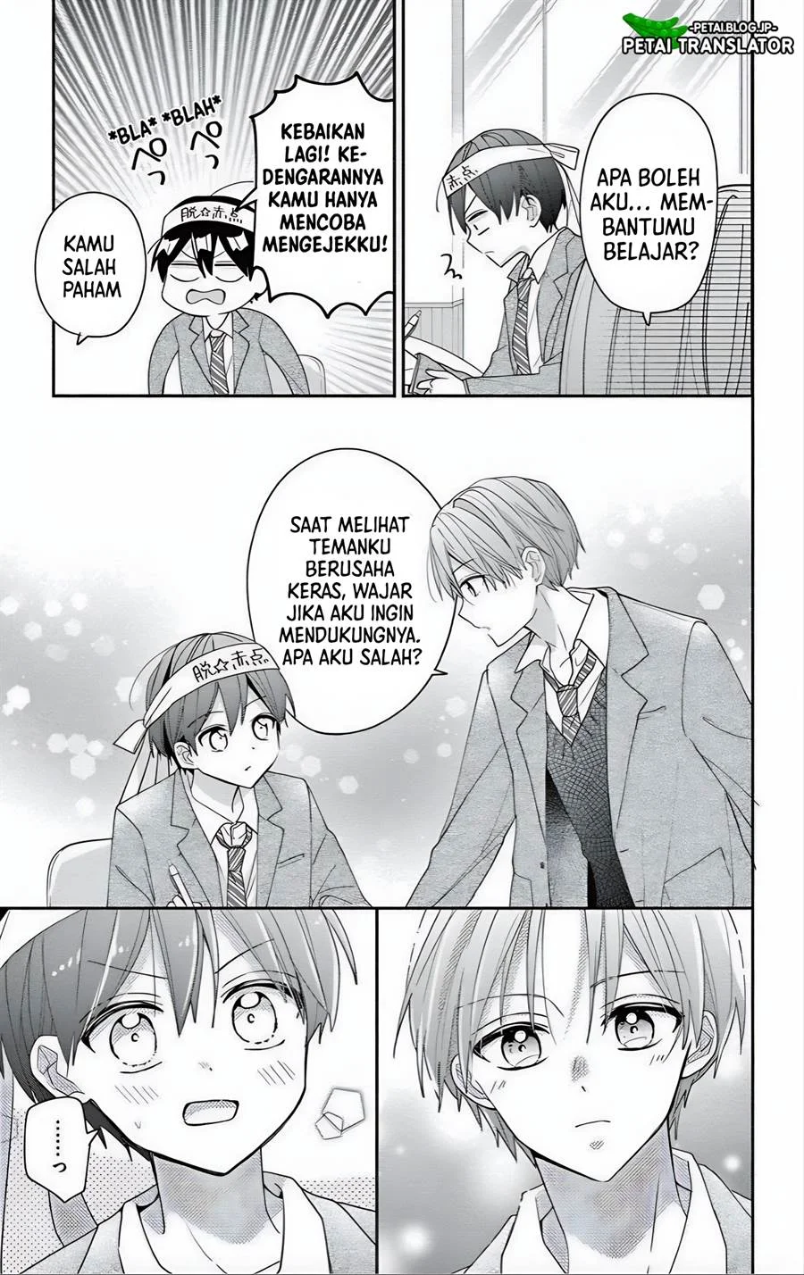 Maid wa Koisuru Hachiya-kun Chapter 6 Gambar 10