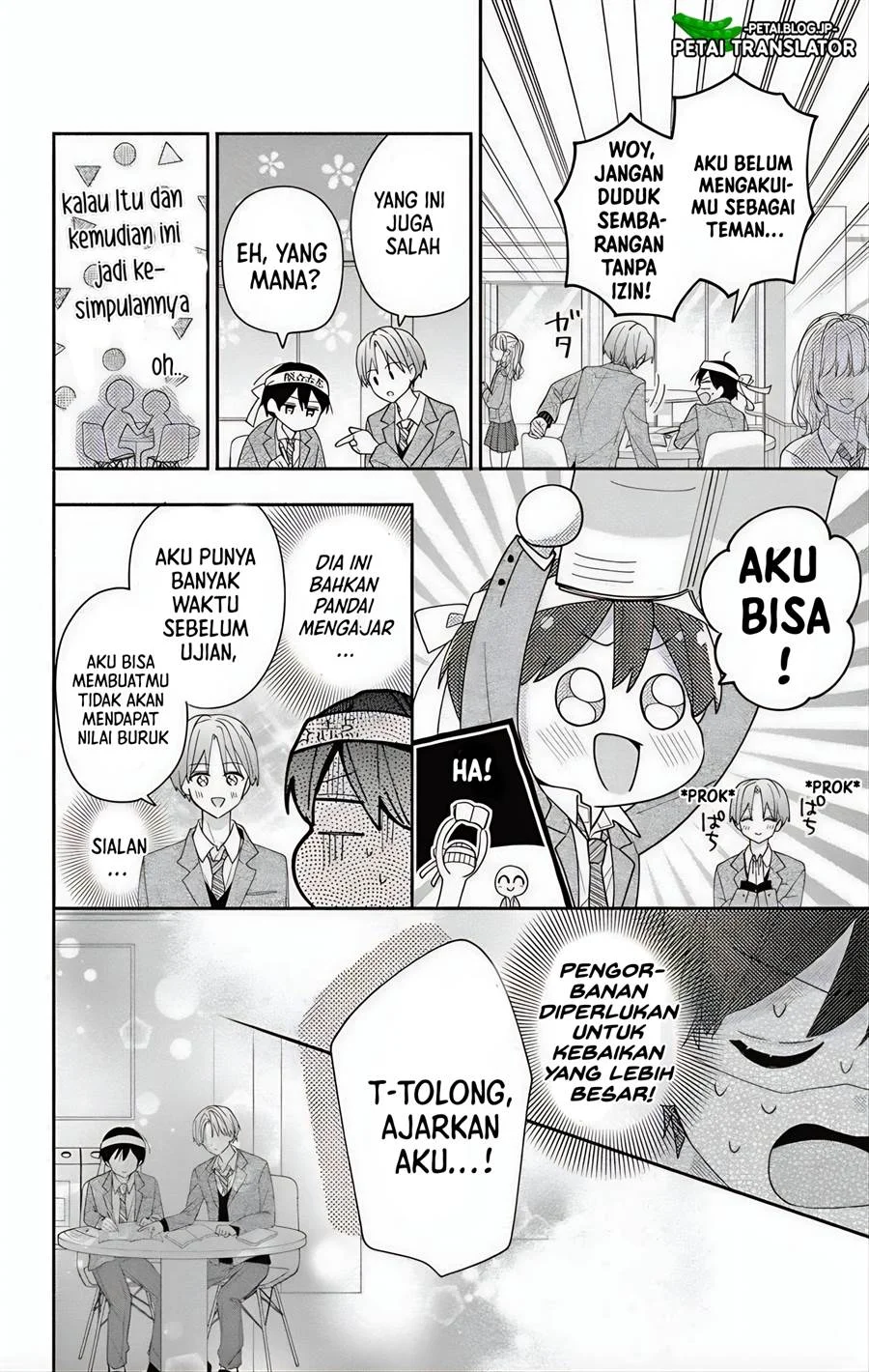 Maid wa Koisuru Hachiya-kun Chapter 6 Gambar 11