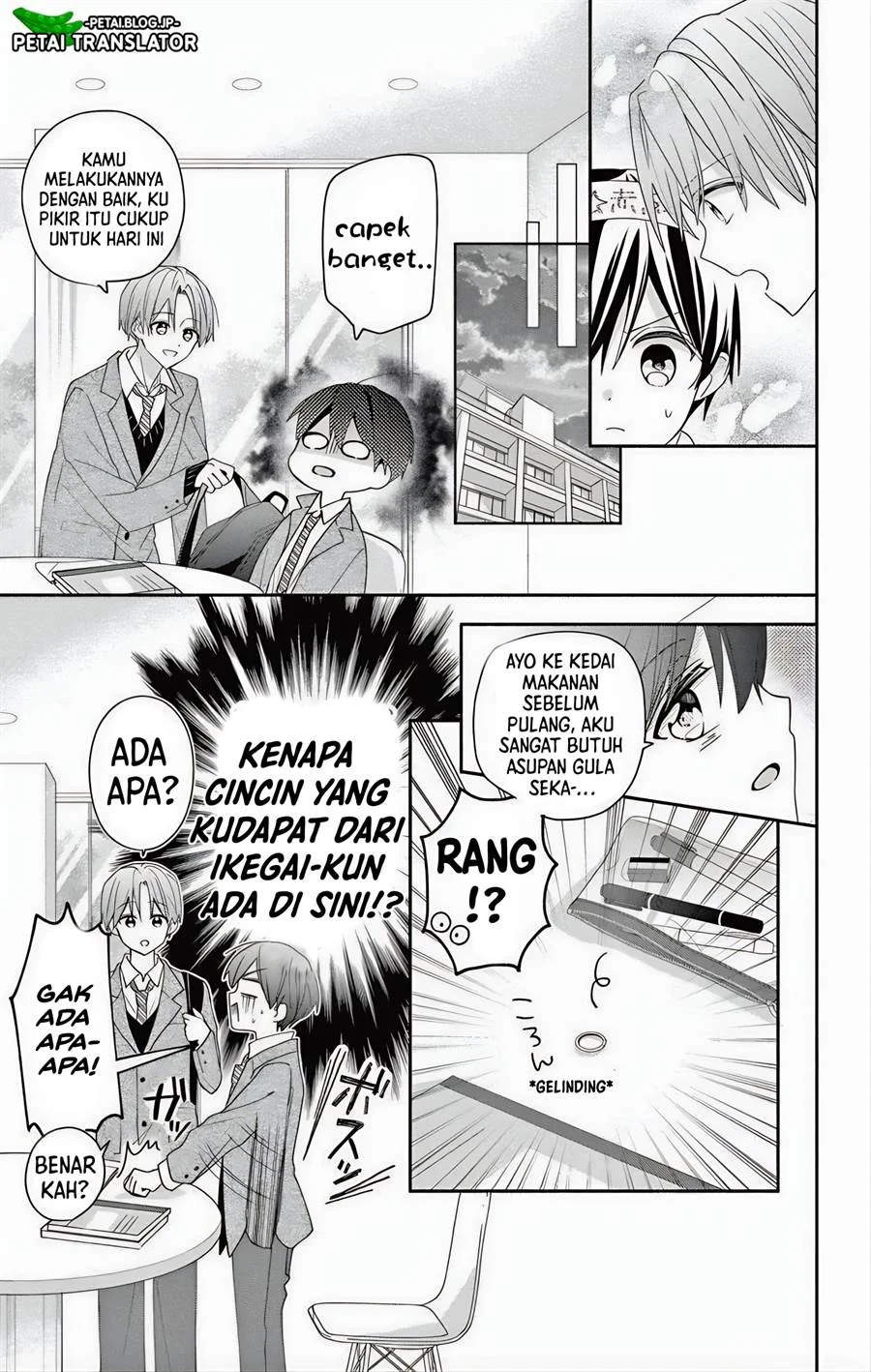 Maid wa Koisuru Hachiya-kun Chapter 6 Gambar 12