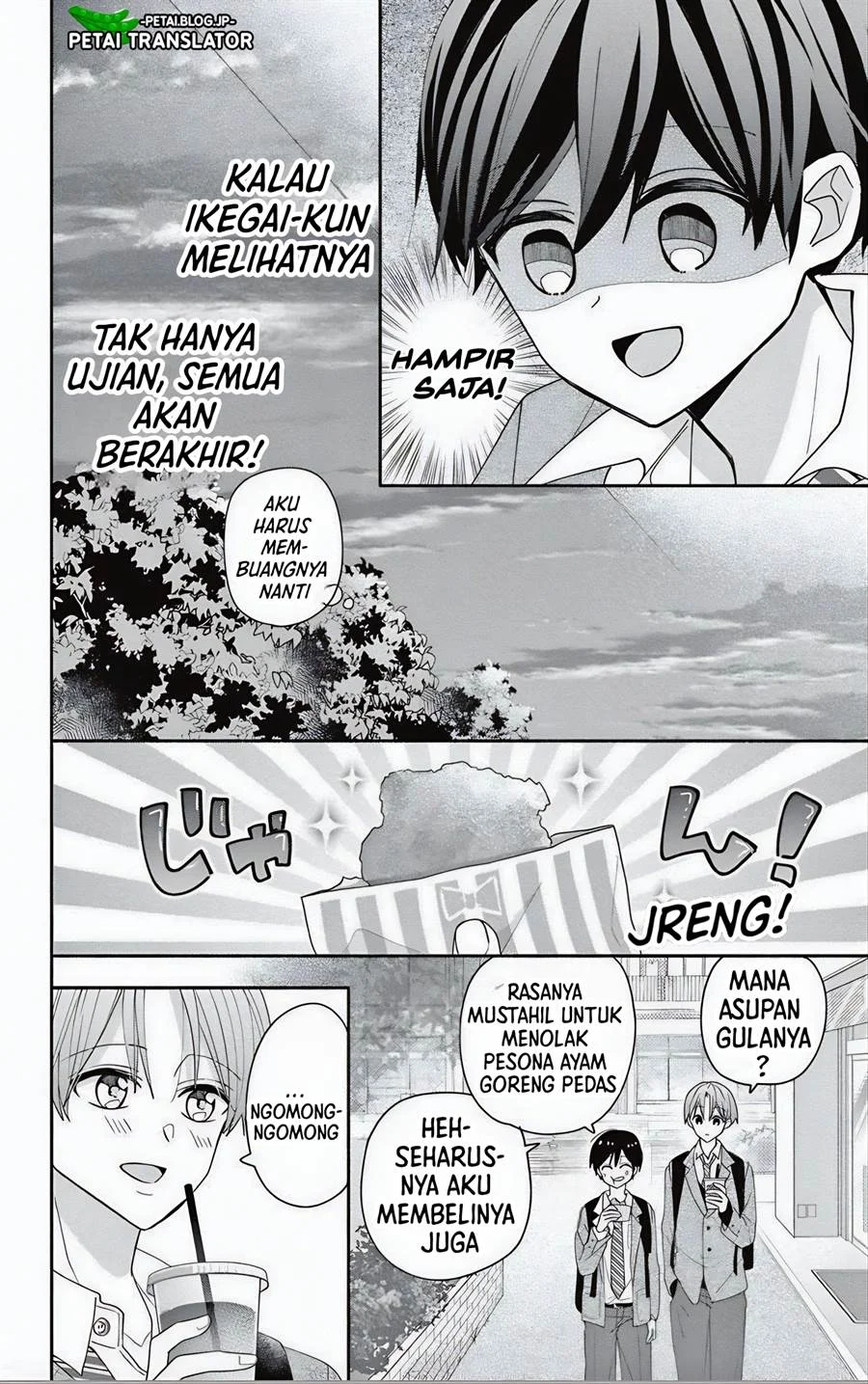 Maid wa Koisuru Hachiya-kun Chapter 6 Gambar 13