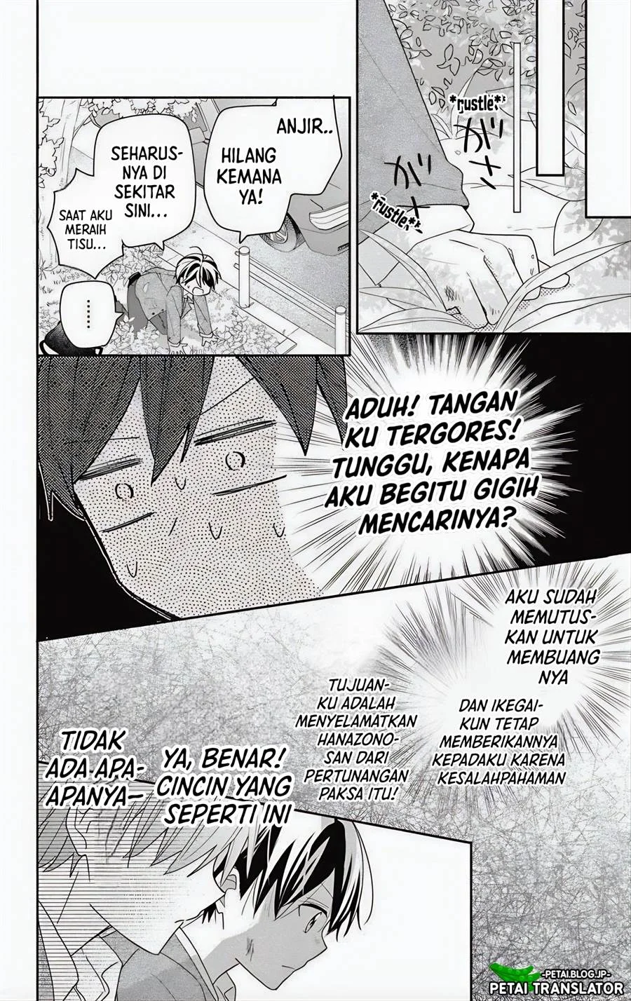 Maid wa Koisuru Hachiya-kun Chapter 6 Gambar 21