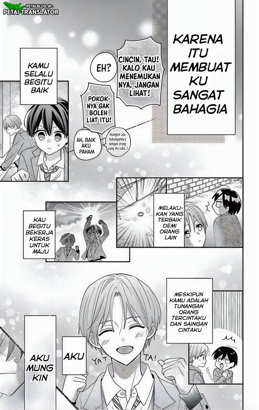 Maid wa Koisuru Hachiya-kun Chapter 6 Gambar 24