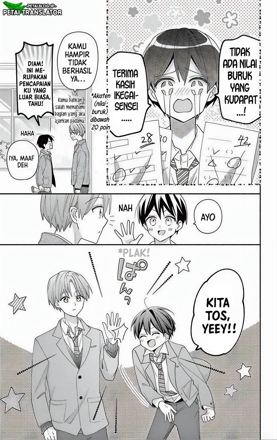 Maid wa Koisuru Hachiya-kun Chapter 6 Gambar 26