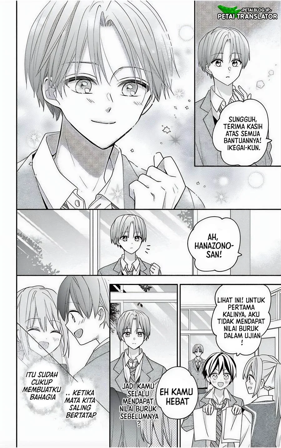 Maid wa Koisuru Hachiya-kun Chapter 6 Gambar 27