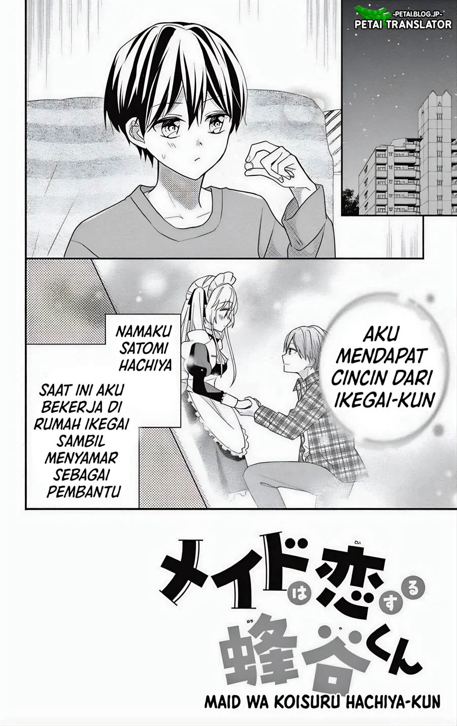 Maid wa Koisuru Hachiya-kun Chapter 6 Gambar 3
