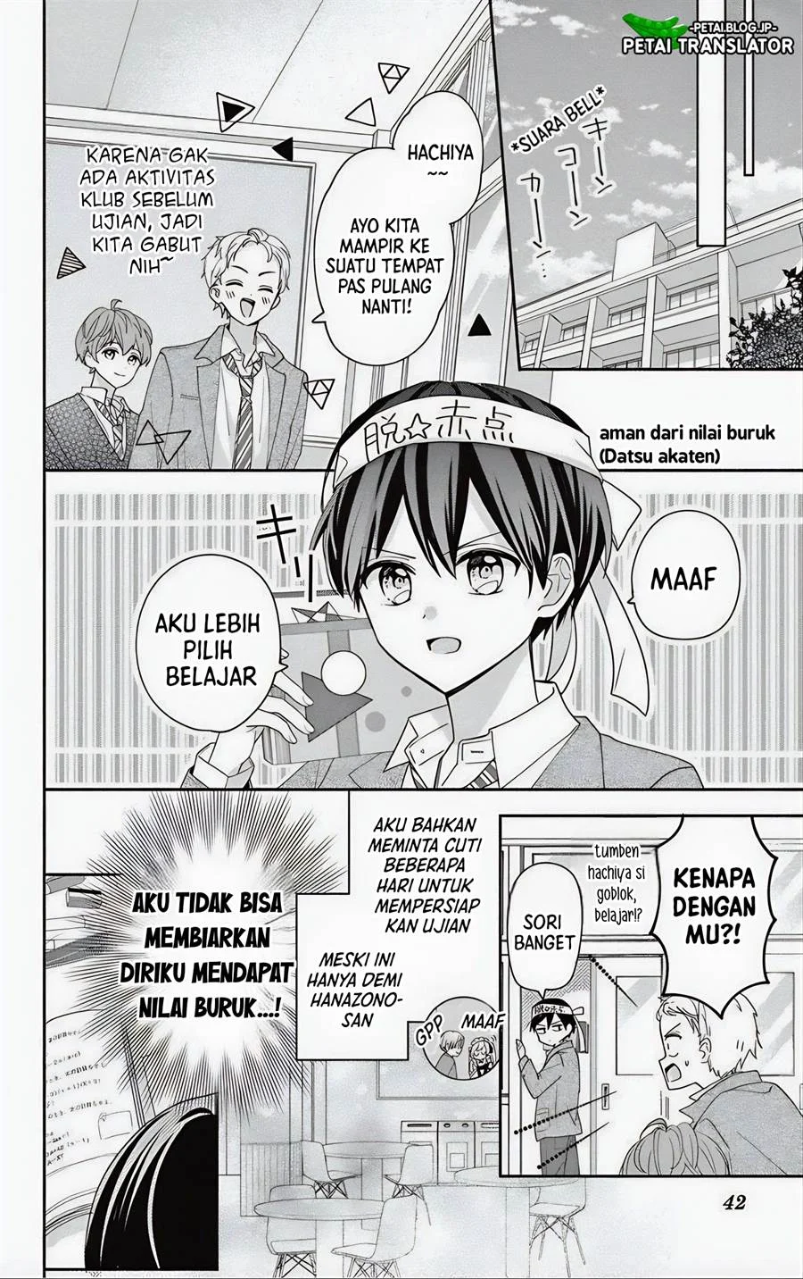 Maid wa Koisuru Hachiya-kun Chapter 6 Gambar 7