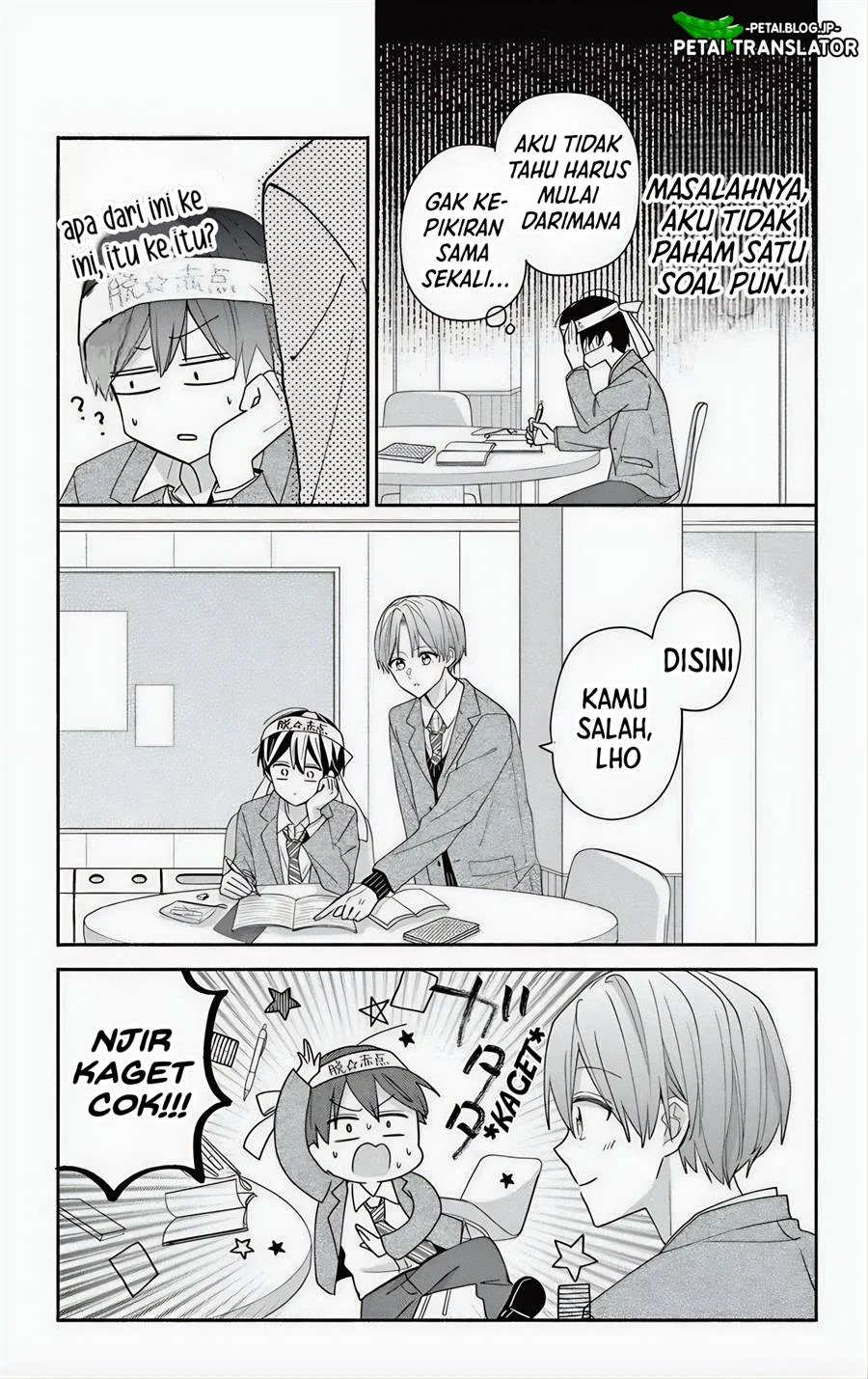 Maid wa Koisuru Hachiya-kun Chapter 6 Gambar 8