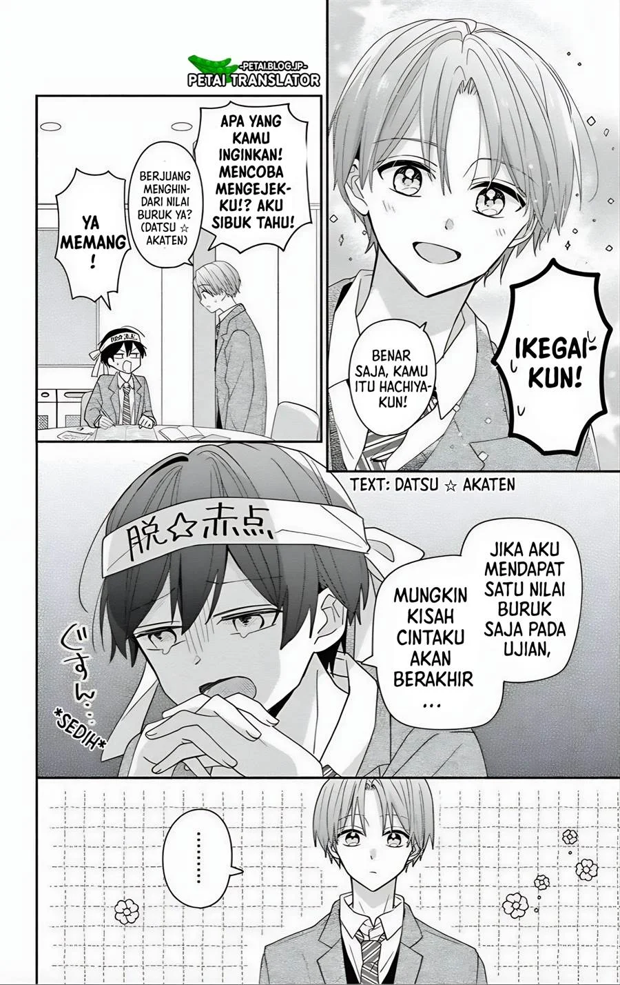 Maid wa Koisuru Hachiya-kun Chapter 6 Gambar 9