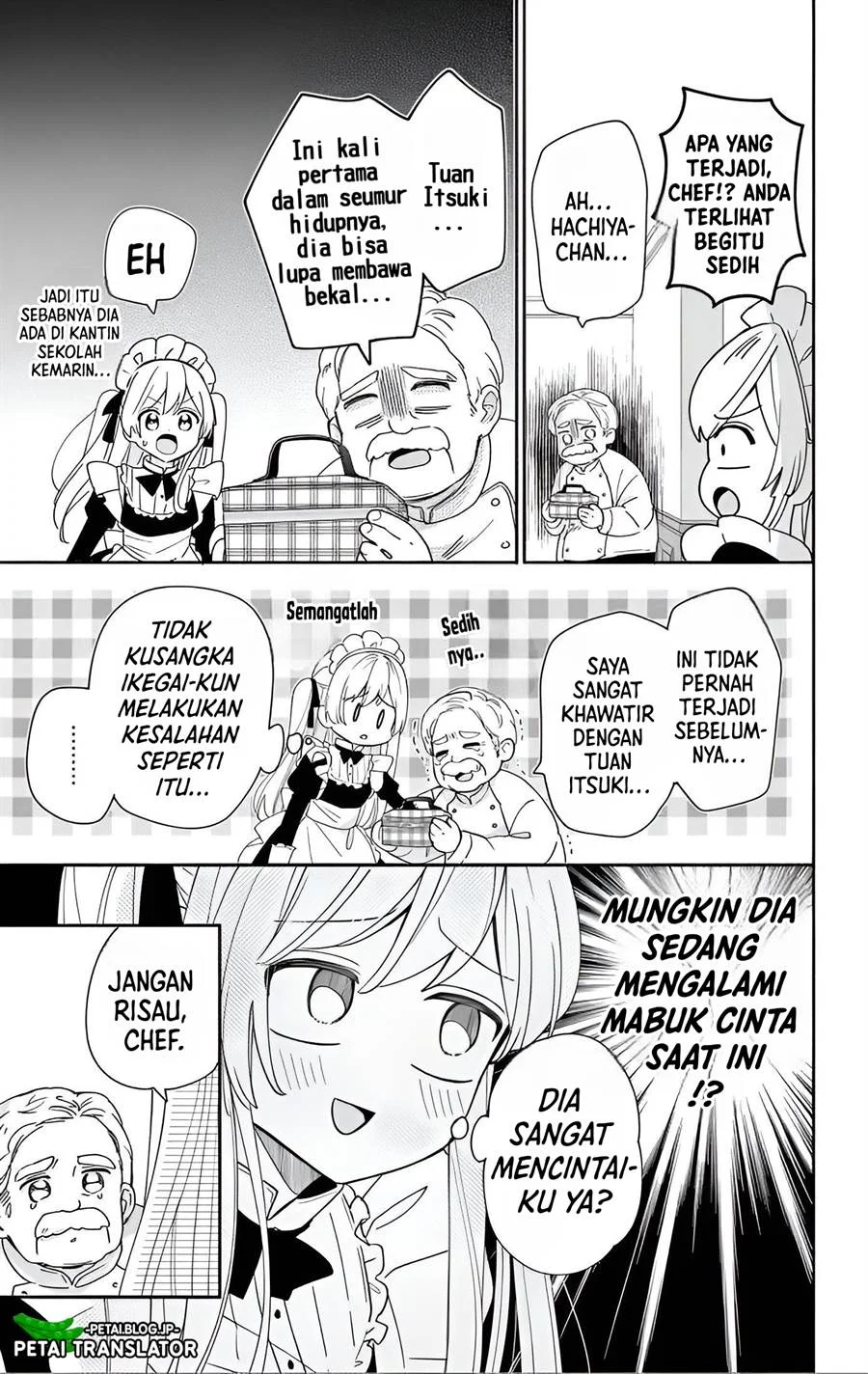 Maid wa Koisuru Hachiya-kun Chapter 7 Gambar 16