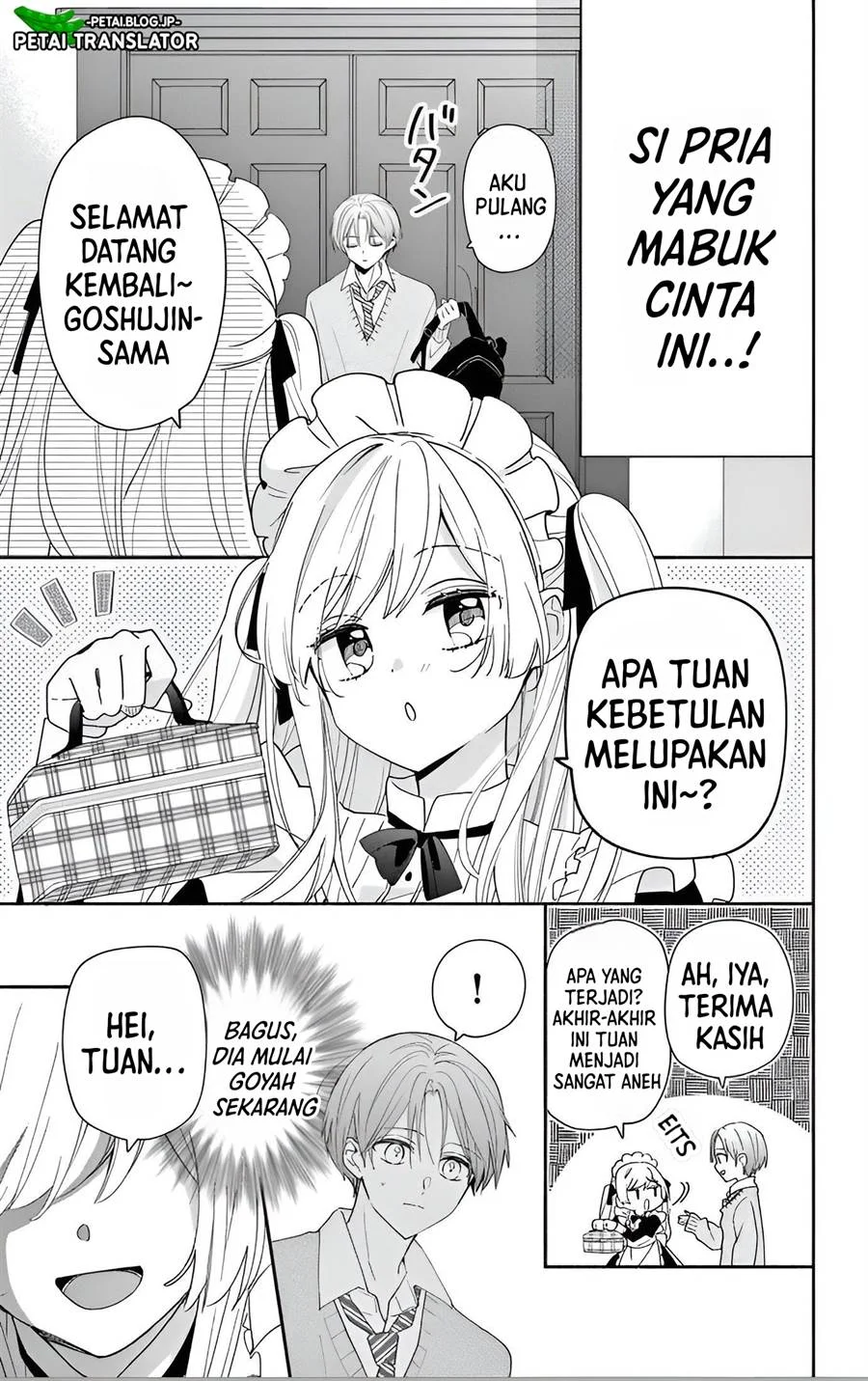 Maid wa Koisuru Hachiya-kun Chapter 7 Gambar 18