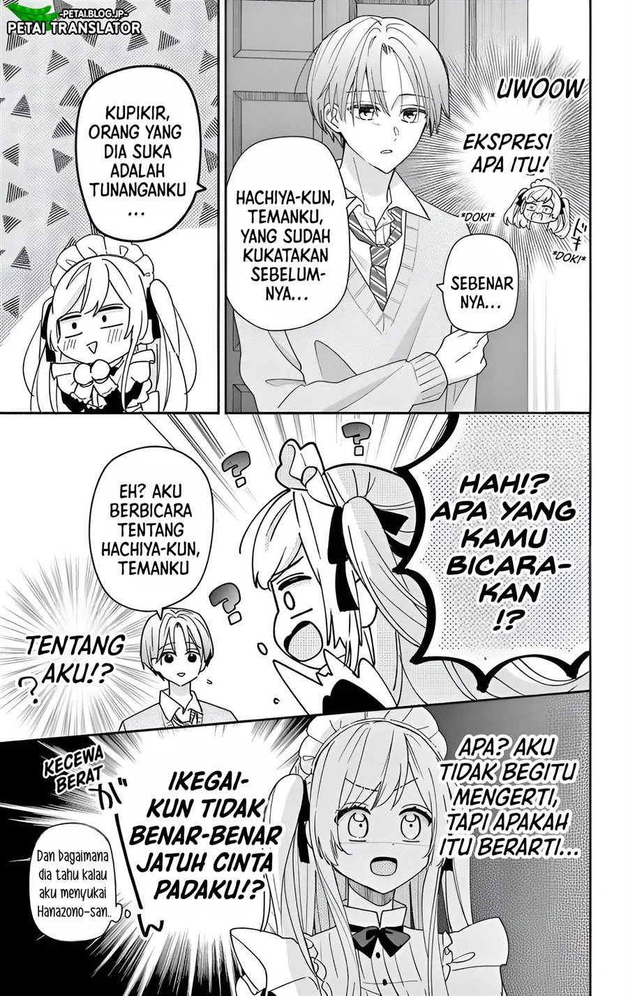 Maid wa Koisuru Hachiya-kun Chapter 7 Gambar 22