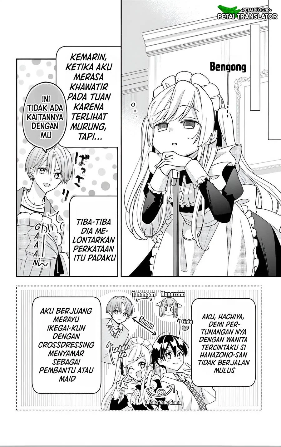Maid wa Koisuru Hachiya-kun Chapter 7 Gambar 5