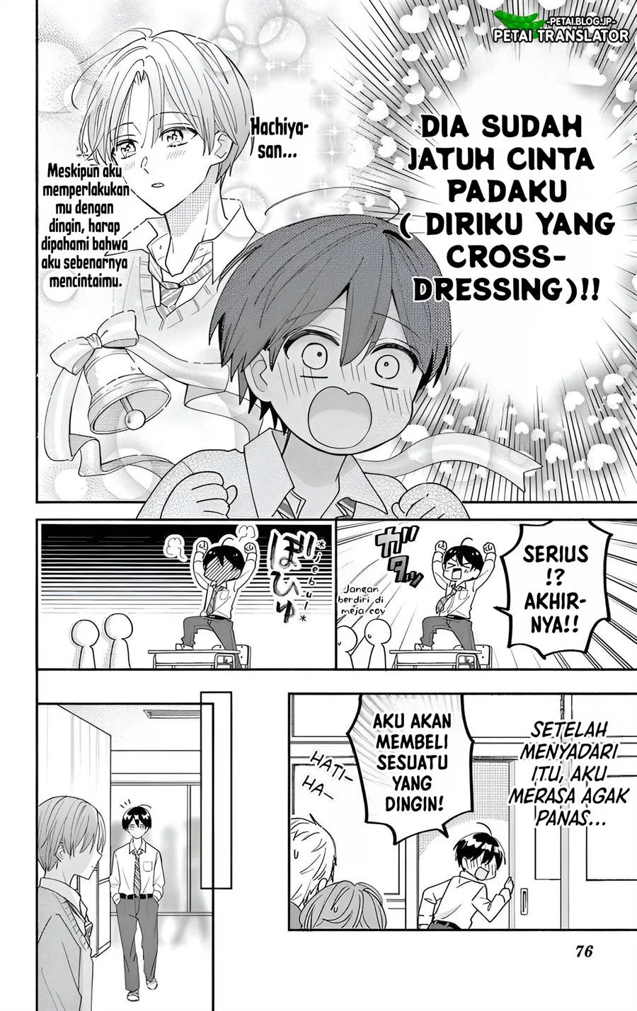 Maid wa Koisuru Hachiya-kun Chapter 7 Gambar 9