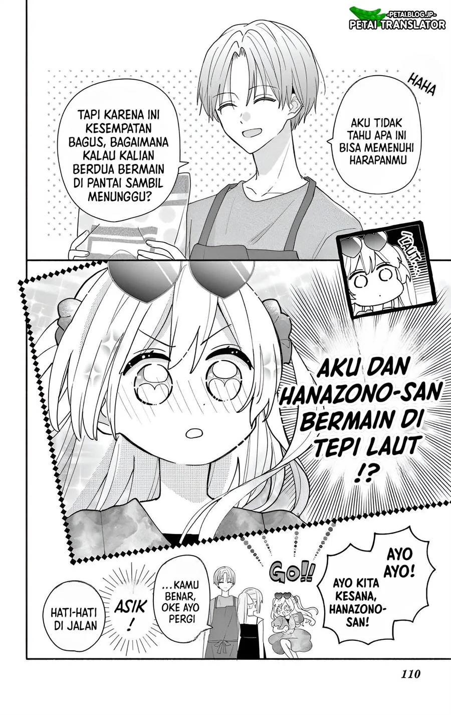 Maid wa Koisuru Hachiya-kun Chapter 8 Gambar 11