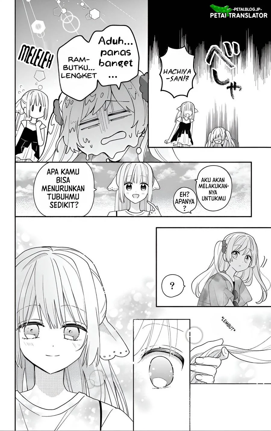 Maid wa Koisuru Hachiya-kun Chapter 8 Gambar 13