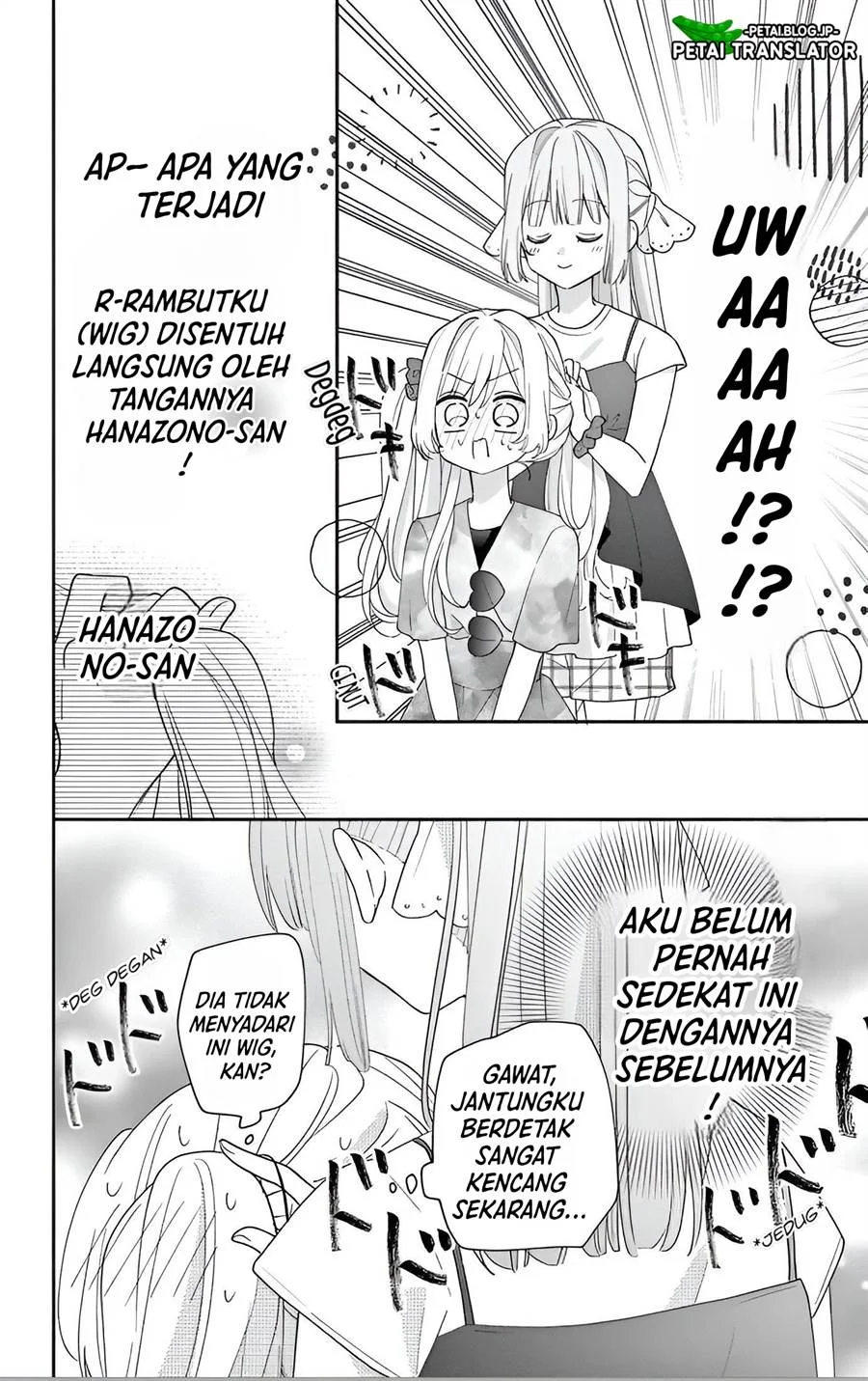 Maid wa Koisuru Hachiya-kun Chapter 8 Gambar 15