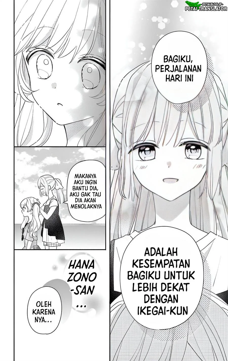 Maid wa Koisuru Hachiya-kun Chapter 8 Gambar 17