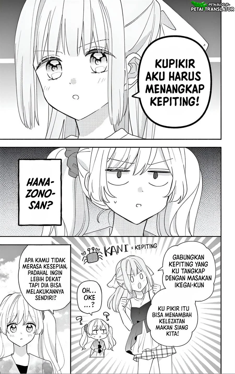 Maid wa Koisuru Hachiya-kun Chapter 8 Gambar 18