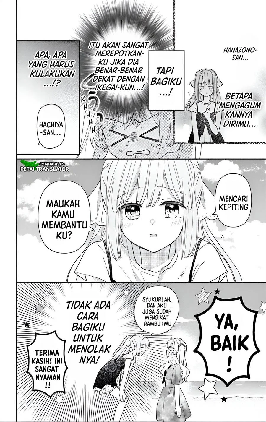 Maid wa Koisuru Hachiya-kun Chapter 8 Gambar 19