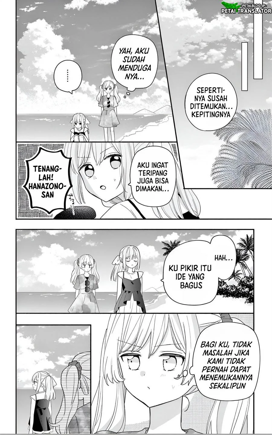 Maid wa Koisuru Hachiya-kun Chapter 8 Gambar 23