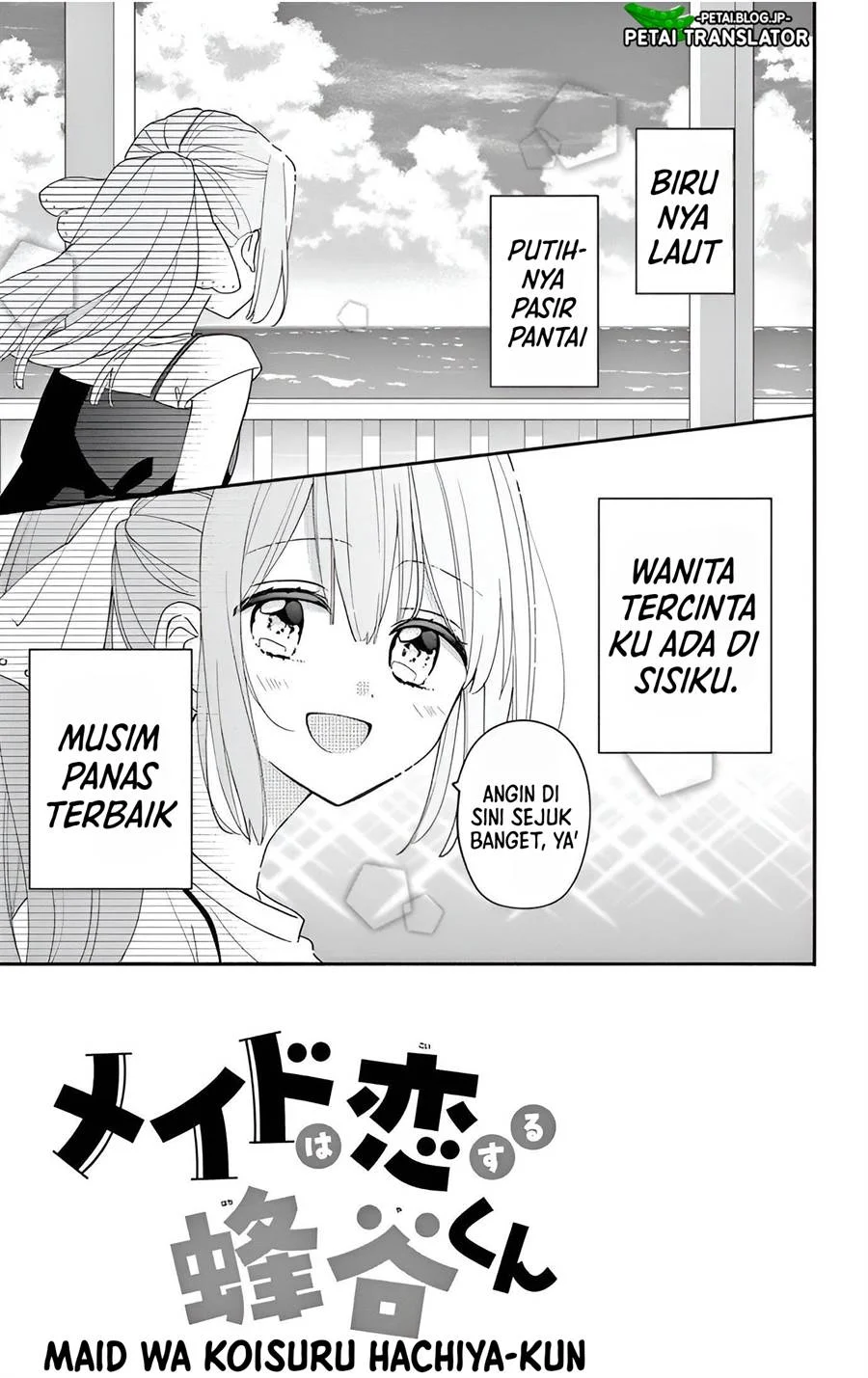 Maid wa Koisuru Hachiya-kun Chapter 8 Gambar 4