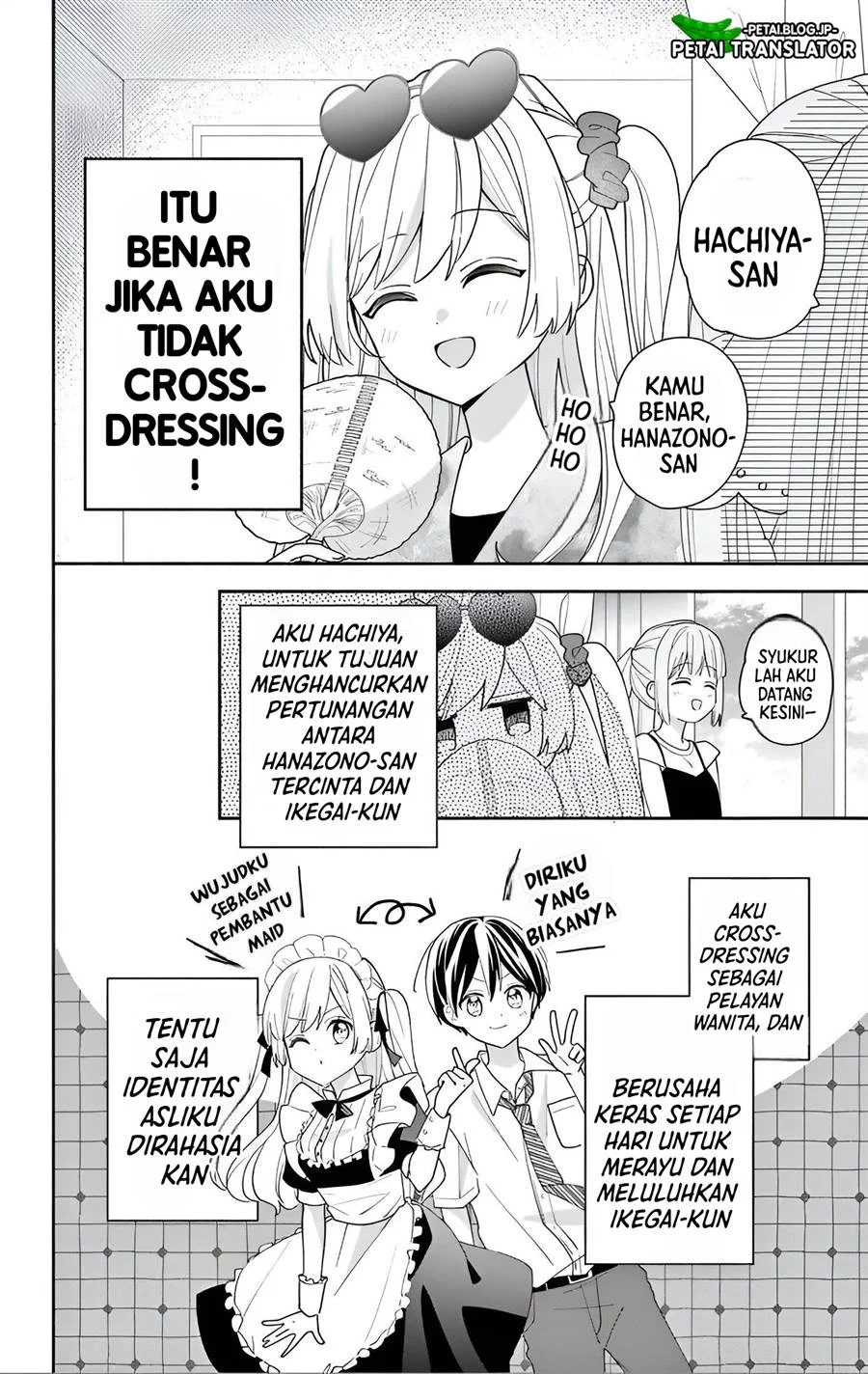 Maid wa Koisuru Hachiya-kun Chapter 8 Gambar 5