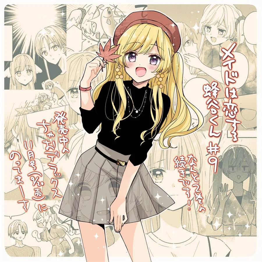 Komik Maid wa Koisuru Hachiya-kun Chapter 9 gambar 1