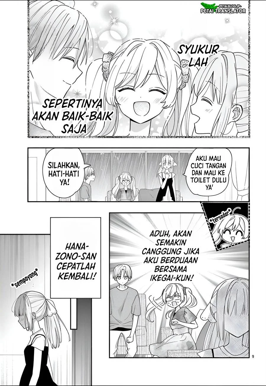 Maid wa Koisuru Hachiya-kun Chapter 9 Gambar 10
