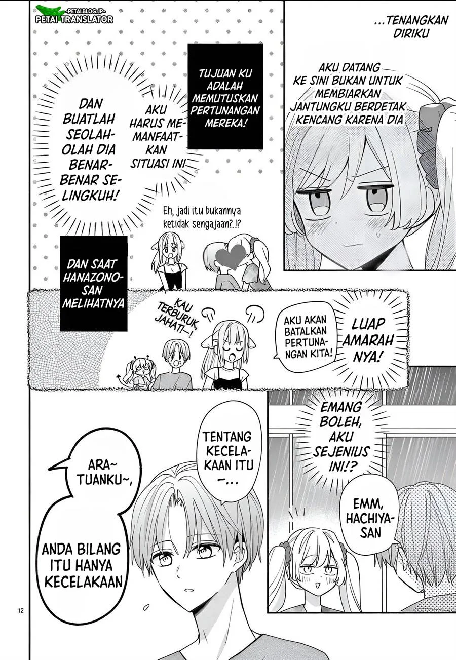 Maid wa Koisuru Hachiya-kun Chapter 9 Gambar 13