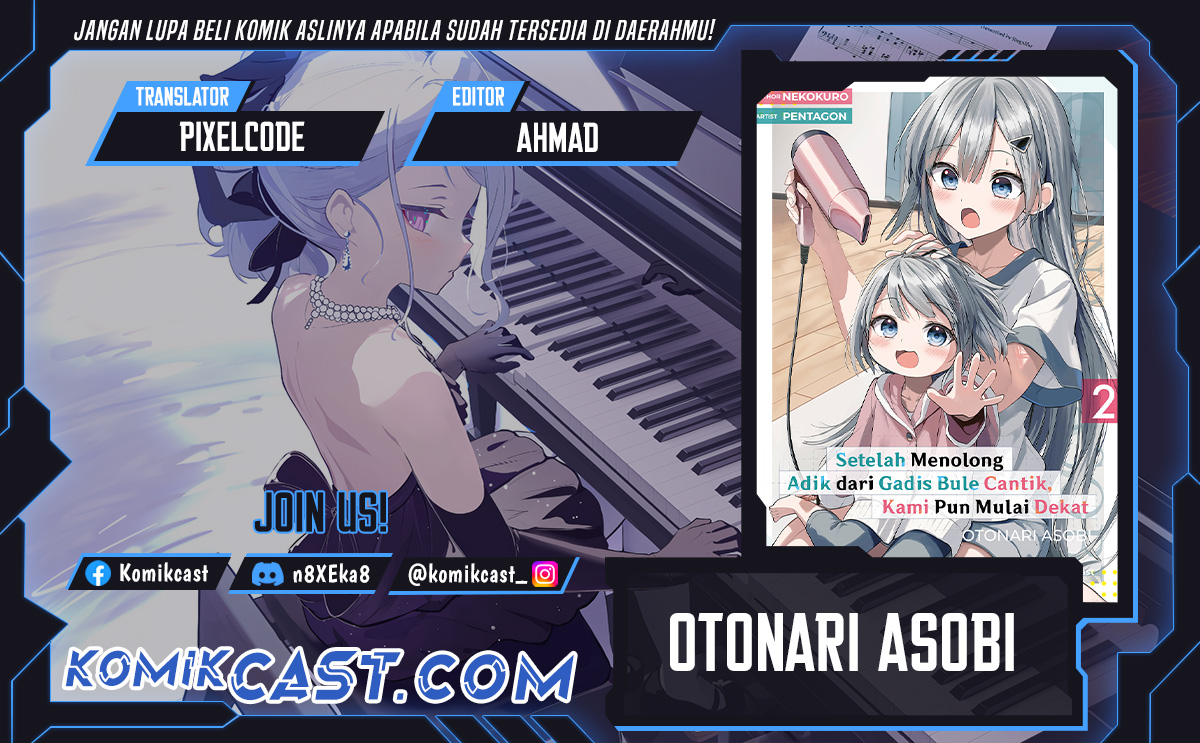 Baca Komik Maigo ni Natteita Youjo o Tasuketara, Otonari ni Sumu Bishoujo Ryuugakusei ga Ie ni Asobi ni Kuru You ni Natta Ken ni Tsuite Chapter 21 Gambar 1
