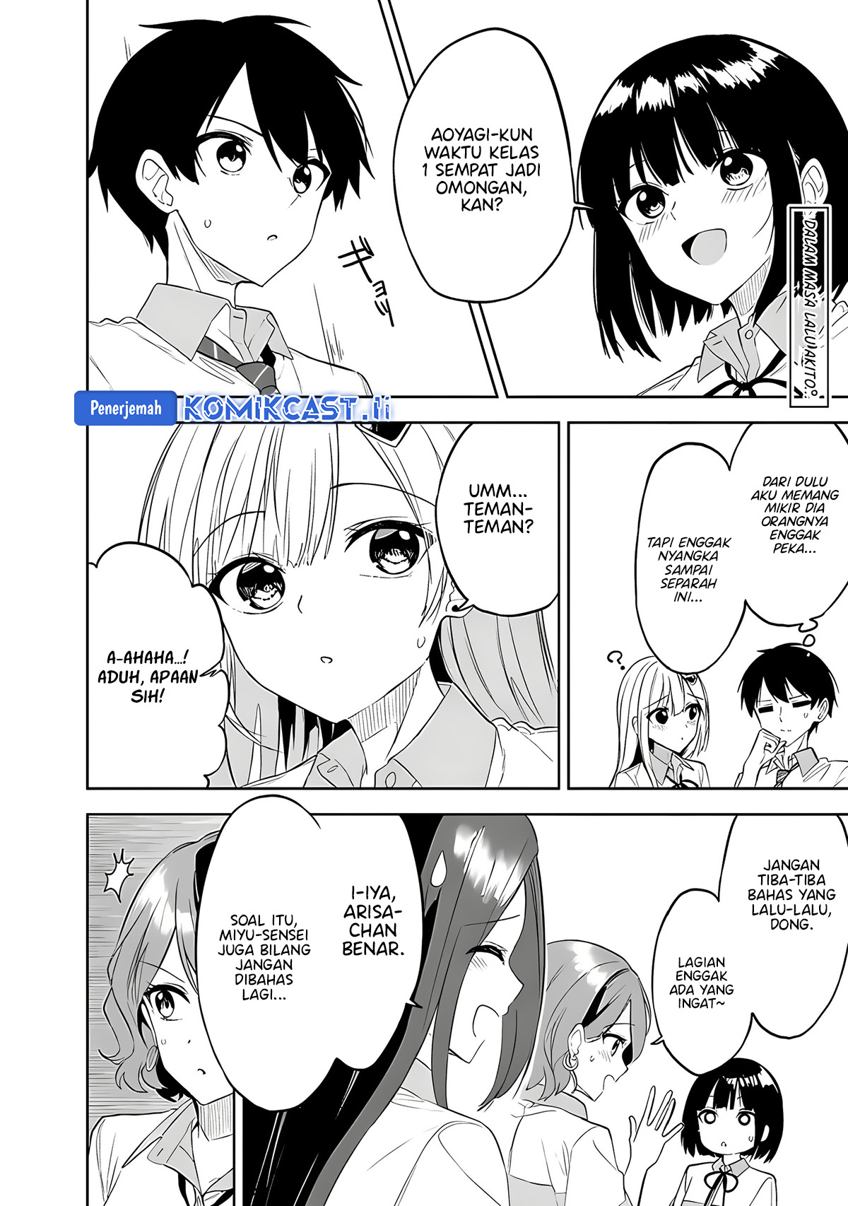 Baca Manga Maigo ni Natteita Youjo o Tasuketara, Otonari ni Sumu Bishoujo Ryuugakusei ga Ie ni Asobi ni Kuru You ni Natta Ken ni Tsuite Chapter 23 Gambar 2