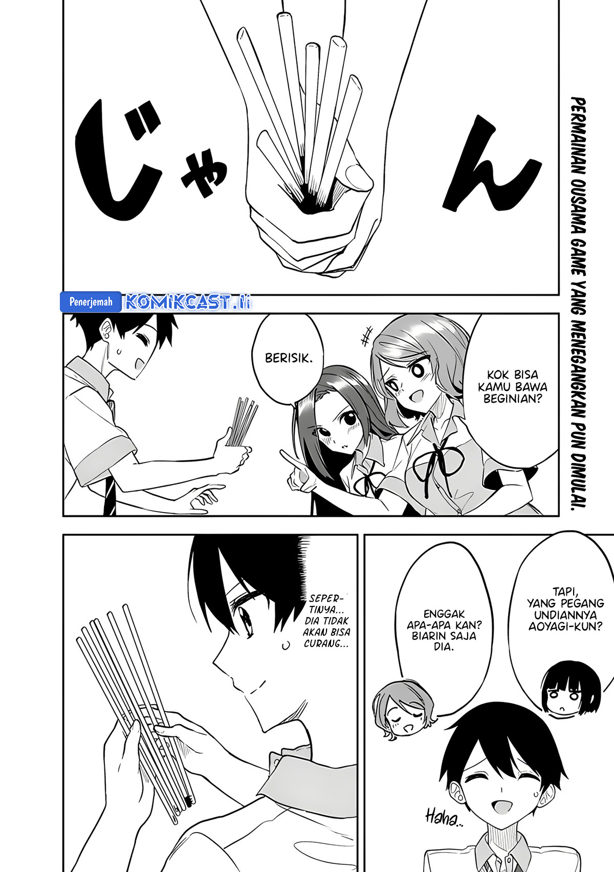 Baca Manga Maigo ni Natteita Youjo o Tasuketara, Otonari ni Sumu Bishoujo Ryuugakusei ga Ie ni Asobi ni Kuru You ni Natta Ken ni Tsuite Chapter 24 Gambar 2