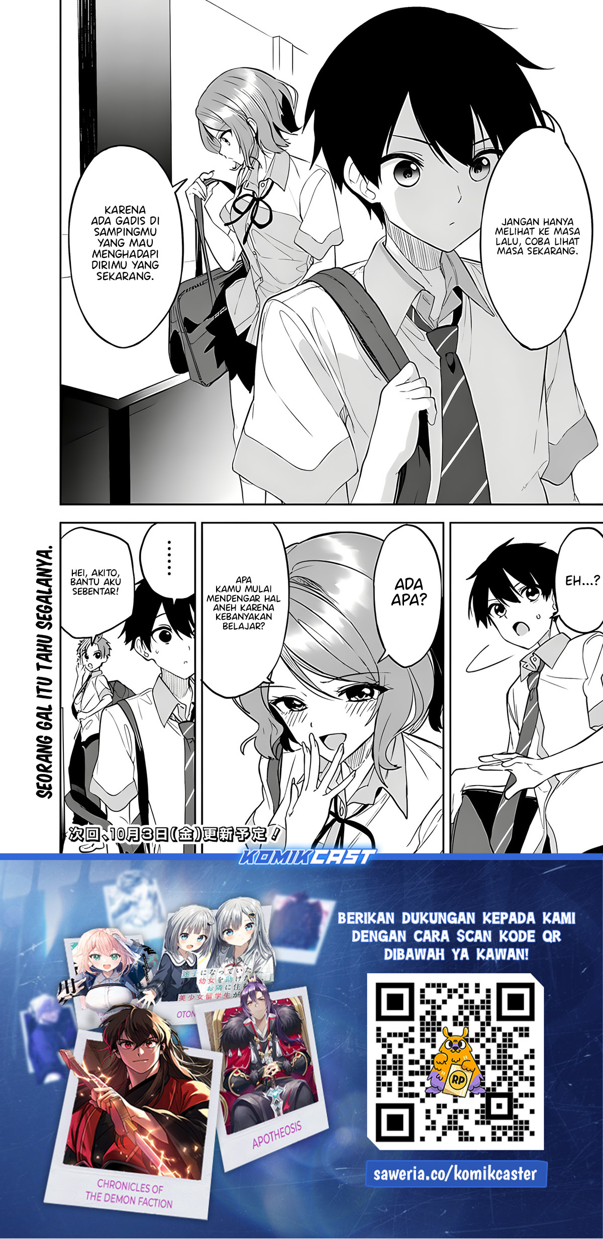 Maigo ni Natteita Youjo o Tasuketara, Otonari ni Sumu Bishoujo Ryuugakusei ga Ie ni Asobi ni Kuru You ni Natta Ken ni Tsuite Chapter 24 Gambar 23