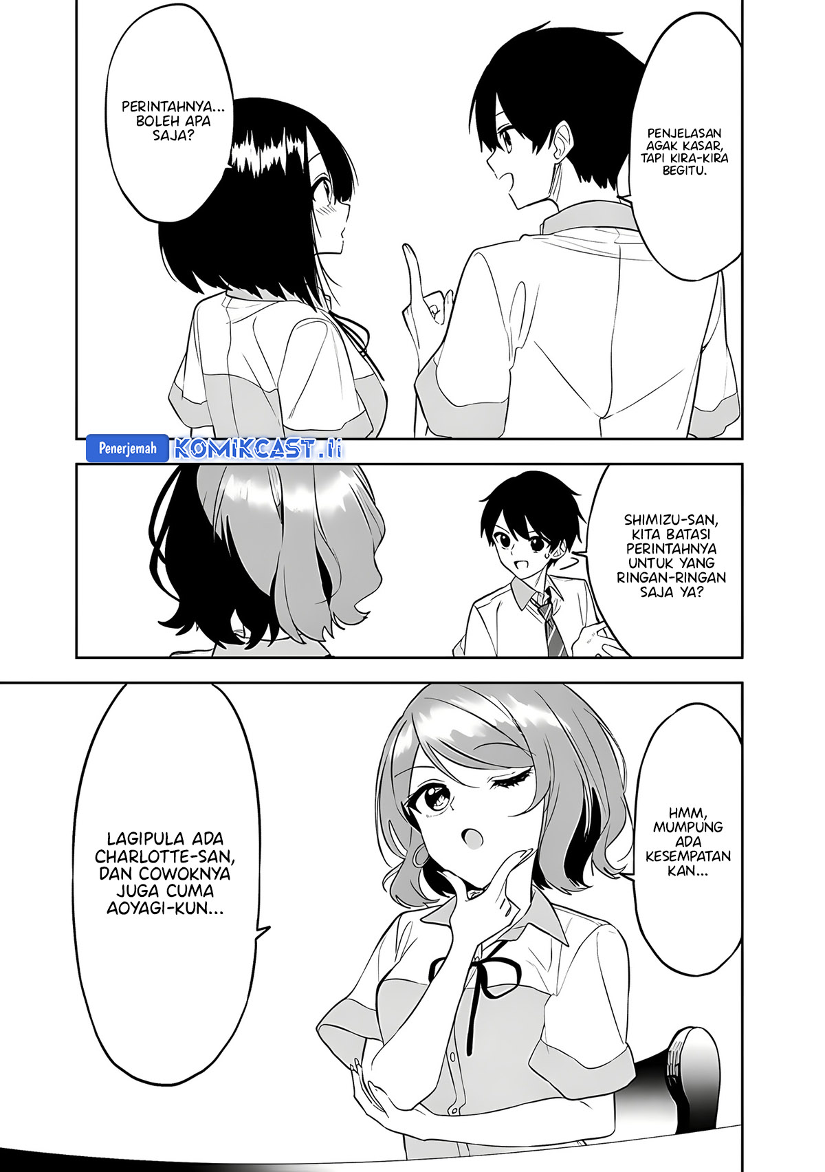 Maigo ni Natteita Youjo o Tasuketara, Otonari ni Sumu Bishoujo Ryuugakusei ga Ie ni Asobi ni Kuru You ni Natta Ken ni Tsuite Chapter 24 Gambar 5