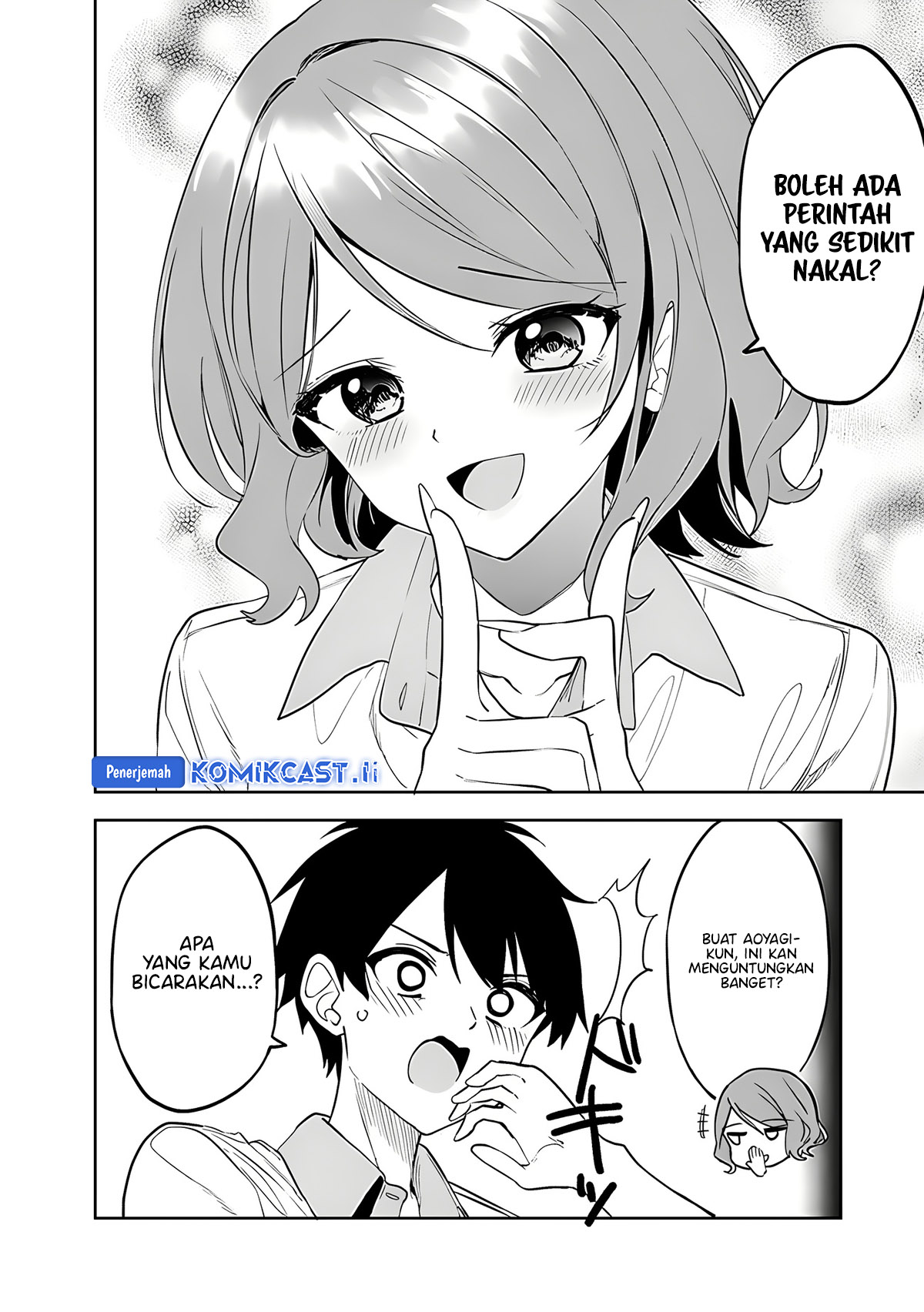 Maigo ni Natteita Youjo o Tasuketara, Otonari ni Sumu Bishoujo Ryuugakusei ga Ie ni Asobi ni Kuru You ni Natta Ken ni Tsuite Chapter 24 Gambar 6
