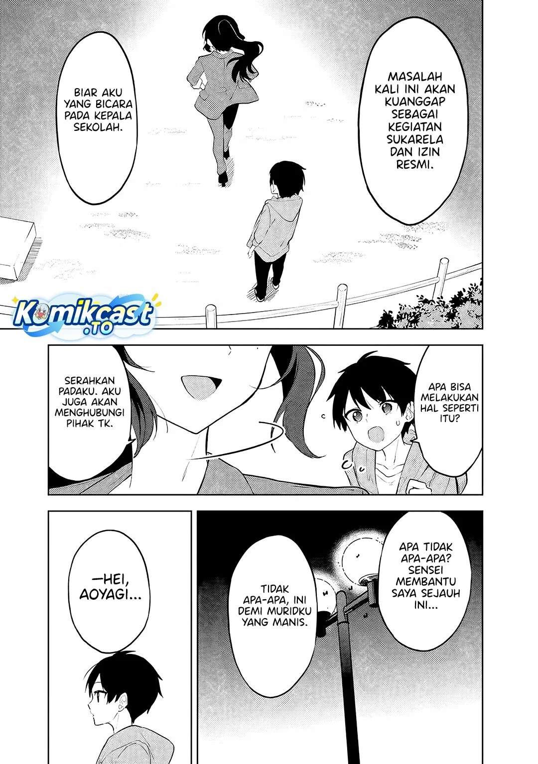 Maigo ni Natteita Youjo o Tasuketara, Otonari ni Sumu Bishoujo Ryuugakusei ga Ie ni Asobi ni Kuru You ni Natta Ken ni Tsuite Chapter 30 Gambar 25