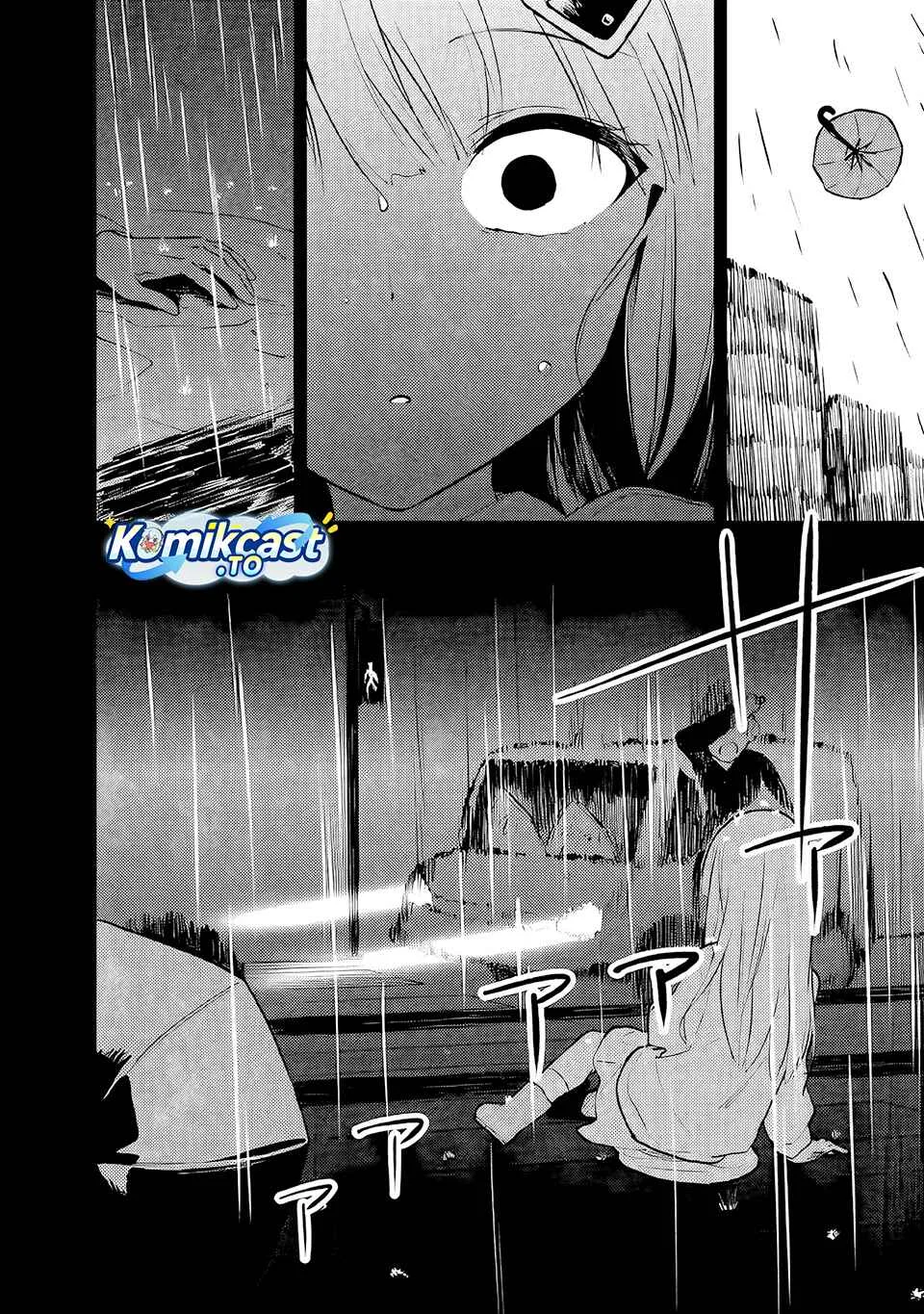 Maigo ni Natteita Youjo o Tasuketara, Otonari ni Sumu Bishoujo Ryuugakusei ga Ie ni Asobi ni Kuru You ni Natta Ken ni Tsuite Chapter 31 Gambar 31