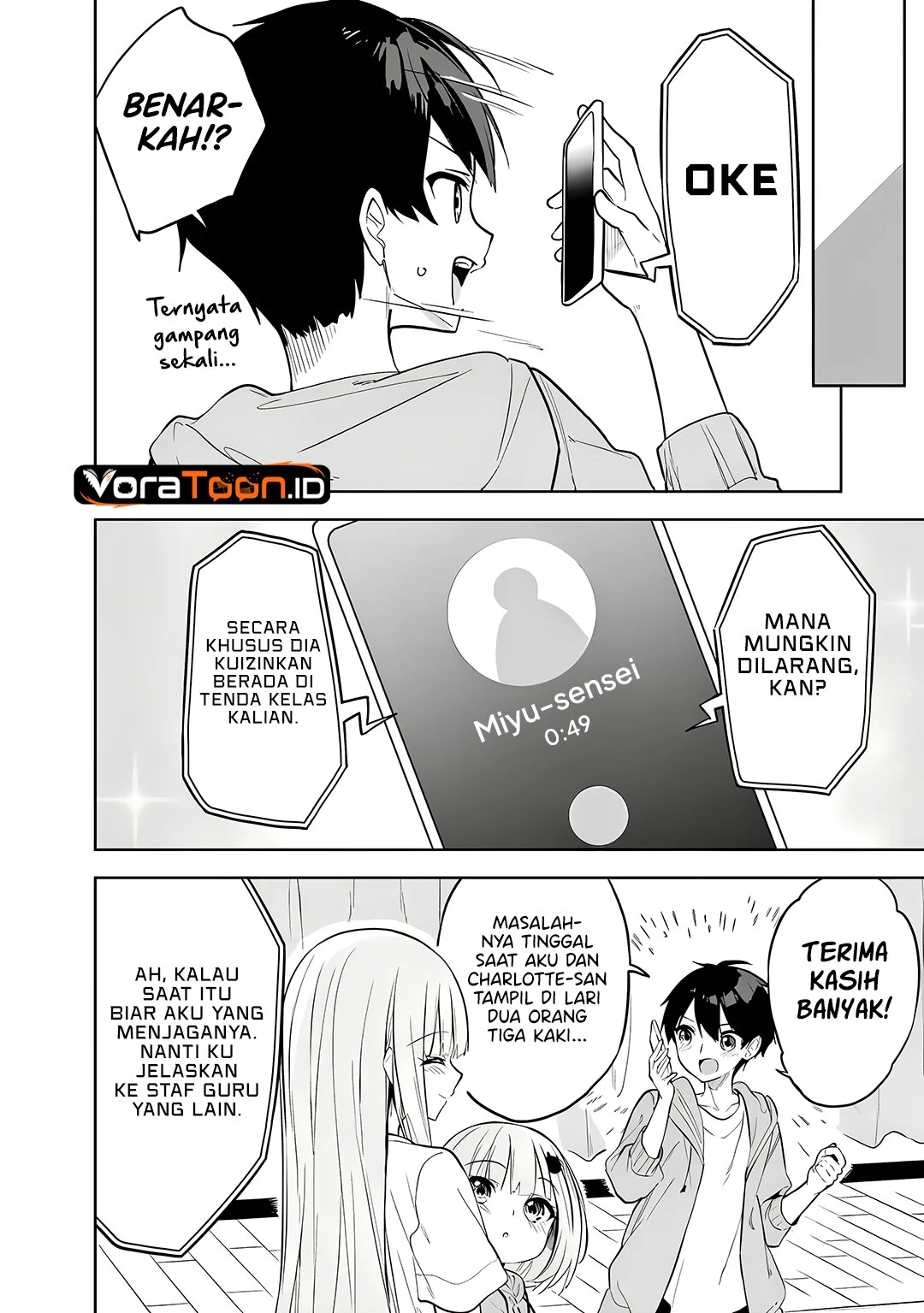 Maigo ni Natteita Youjo o Tasuketara, Otonari ni Sumu Bishoujo Ryuugakusei ga Ie ni Asobi ni Kuru You ni Natta Ken ni Tsuite Chapter 33 Gambar 21