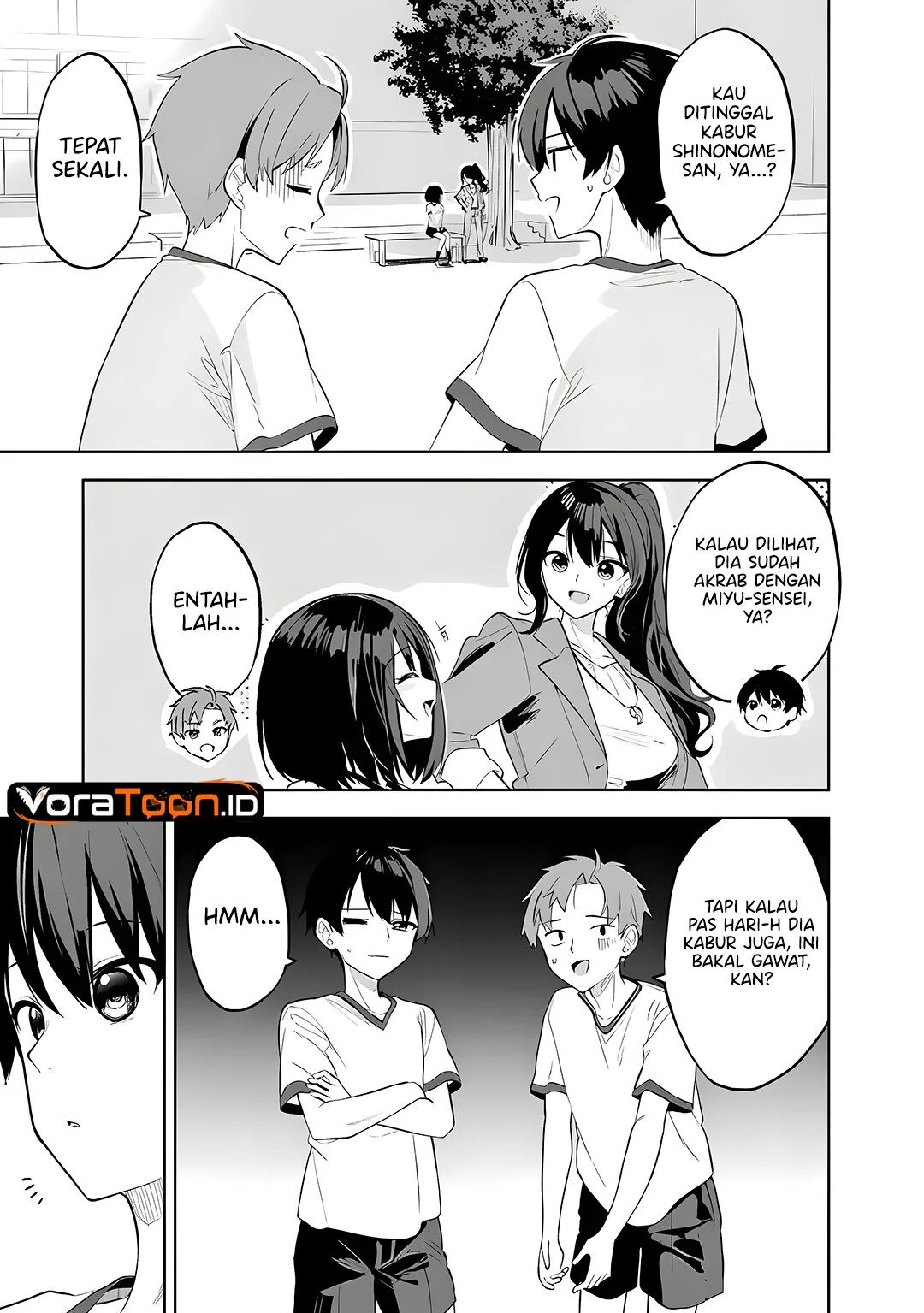 Maigo ni Natteita Youjo o Tasuketara, Otonari ni Sumu Bishoujo Ryuugakusei ga Ie ni Asobi ni Kuru You ni Natta Ken ni Tsuite Chapter 33 Gambar 4
