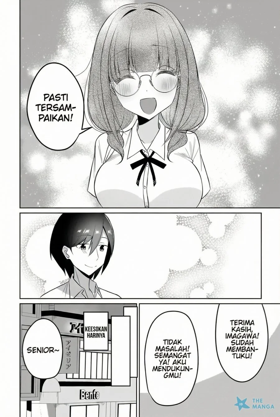 Maigo no Onnanoko o Ie Made Todoketara, Genkan kara Detekita no wa Gakunen Ichi no Bishoujo deshita Chapter 12 Gambar 11