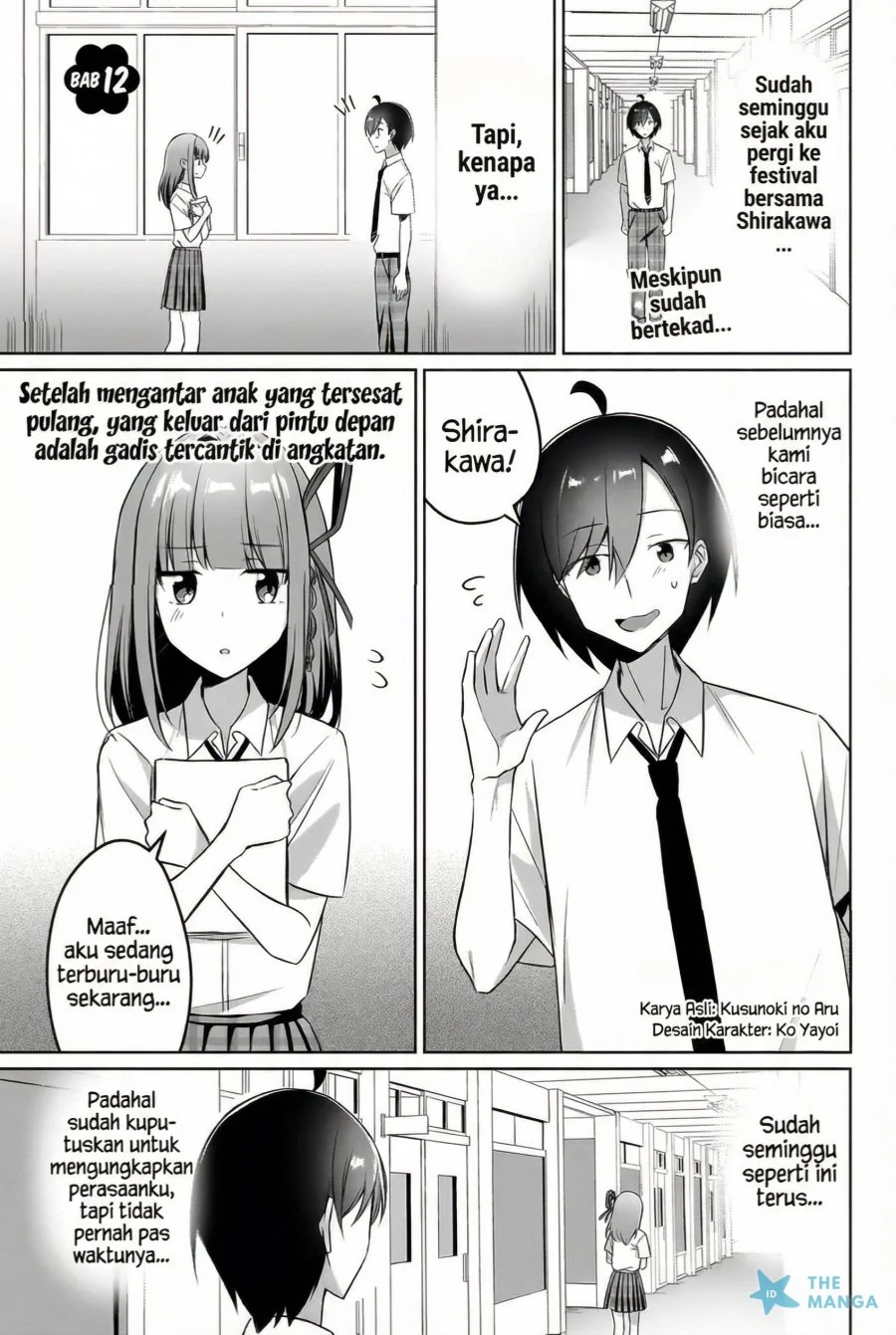Manga Maigo no Onnanoko o Ie Made Todoketara, Genkan kara Detekita no wa Gakunen Ichi no Bishoujo deshita Chapter 12 gambar 2