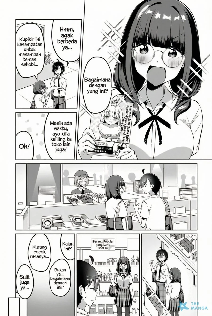 Maigo no Onnanoko o Ie Made Todoketara, Genkan kara Detekita no wa Gakunen Ichi no Bishoujo deshita Chapter 12 Gambar 7