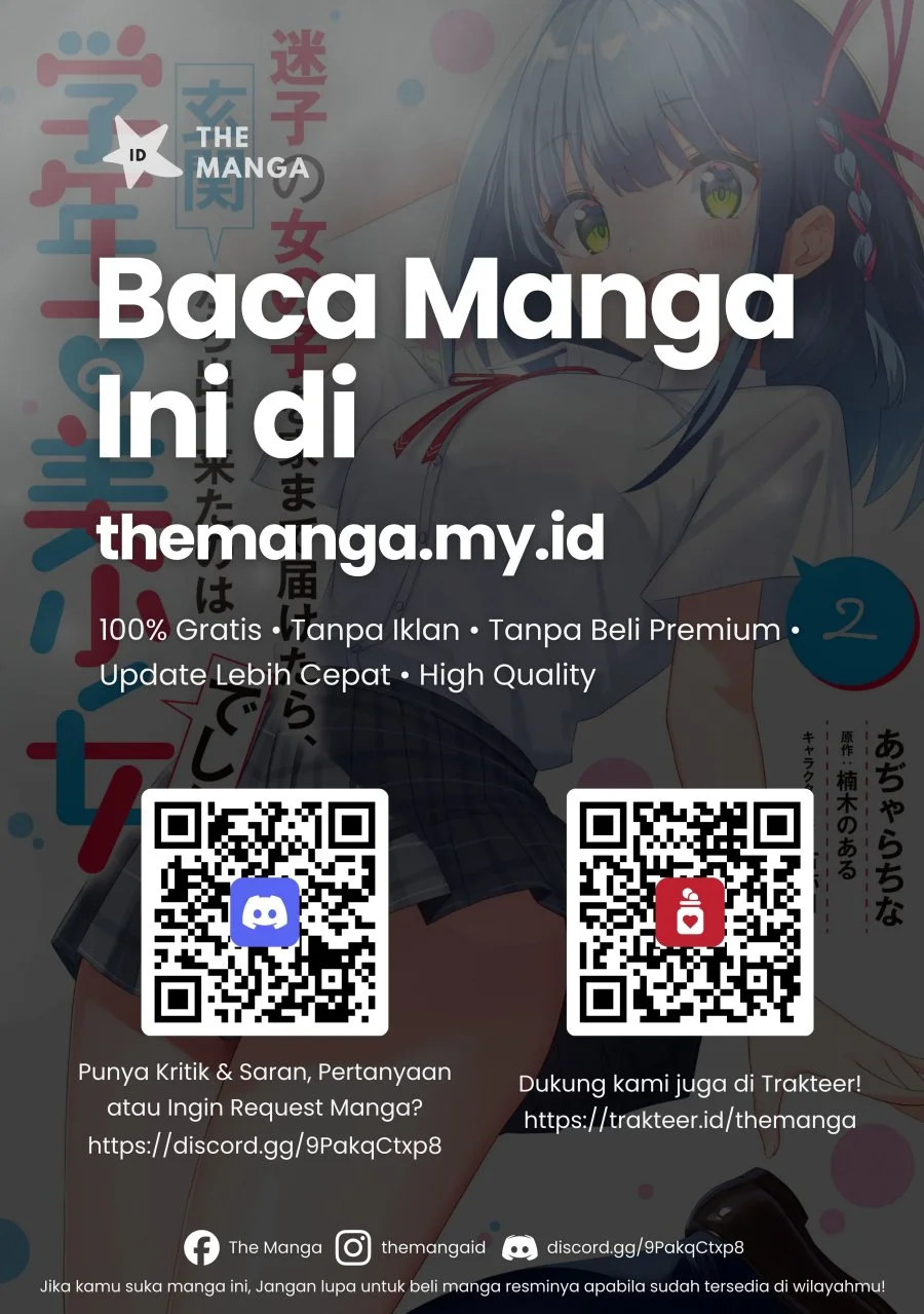 Maigo no Onnanoko o Ie Made Todoketara, Genkan kara Detekita no wa Gakunen Ichi no Bishoujo deshita Chapter 13.1 Gambar 14