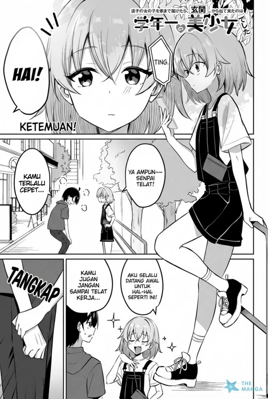 Manga Maigo no Onnanoko o Ie Made Todoketara, Genkan kara Detekita no wa Gakunen Ichi no Bishoujo deshita Chapter 13.1 gambar 2