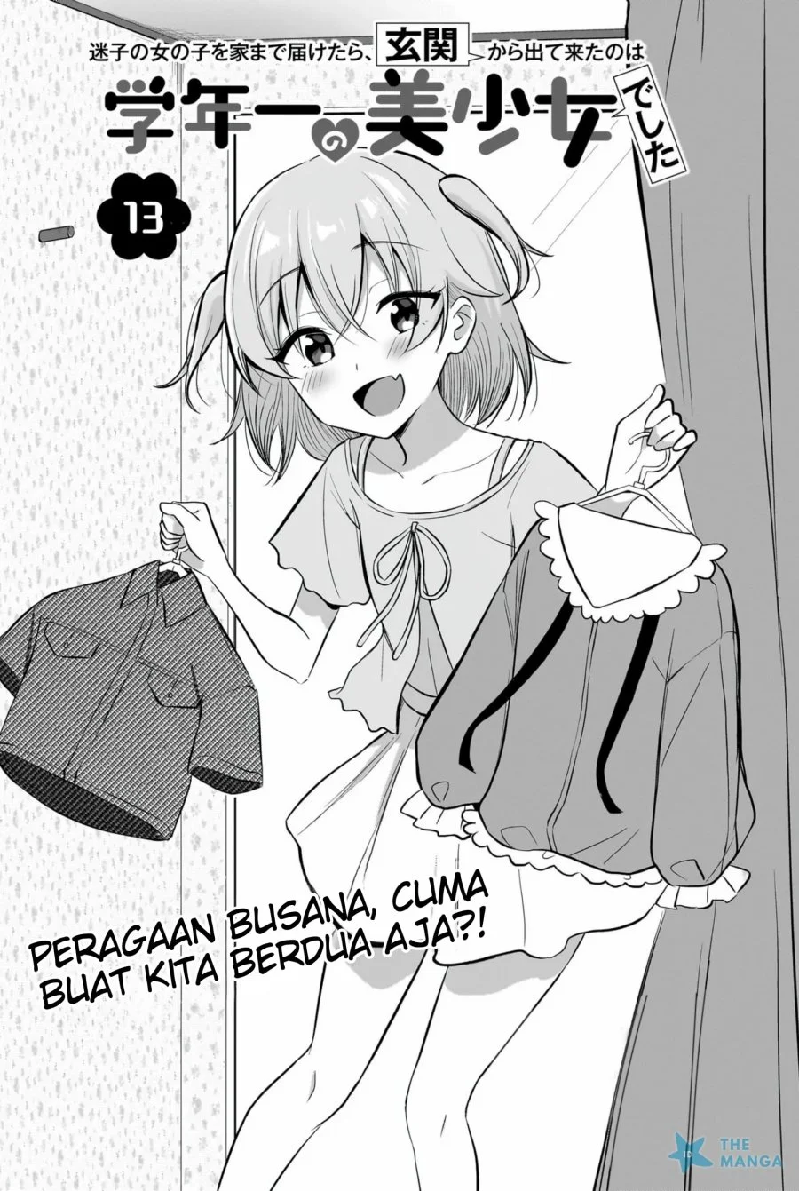 Maigo no Onnanoko o Ie Made Todoketara, Genkan kara Detekita no wa Gakunen Ichi no Bishoujo deshita Chapter 13.1 Gambar 3